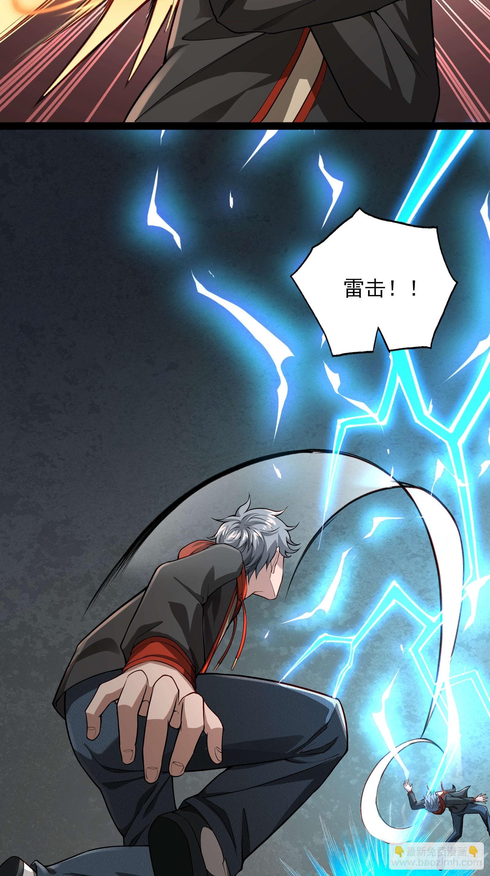 第十六话：心有静气，满目杀机-第16话