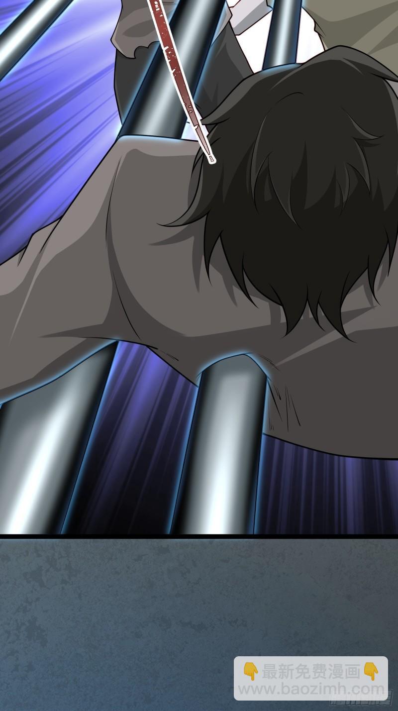 第十八话：忠心与背叛-第18话