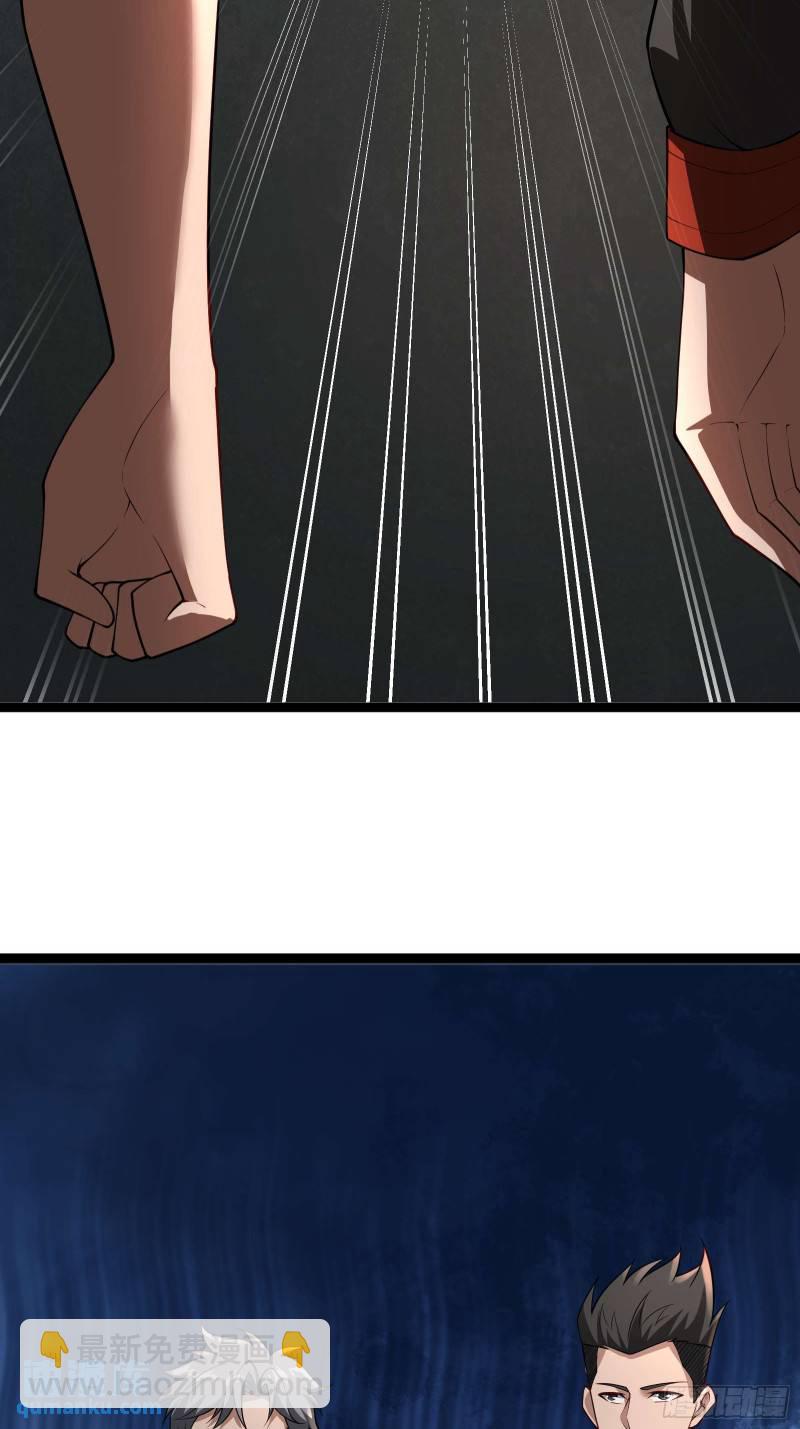 第十八话：忠心与背叛-第18话