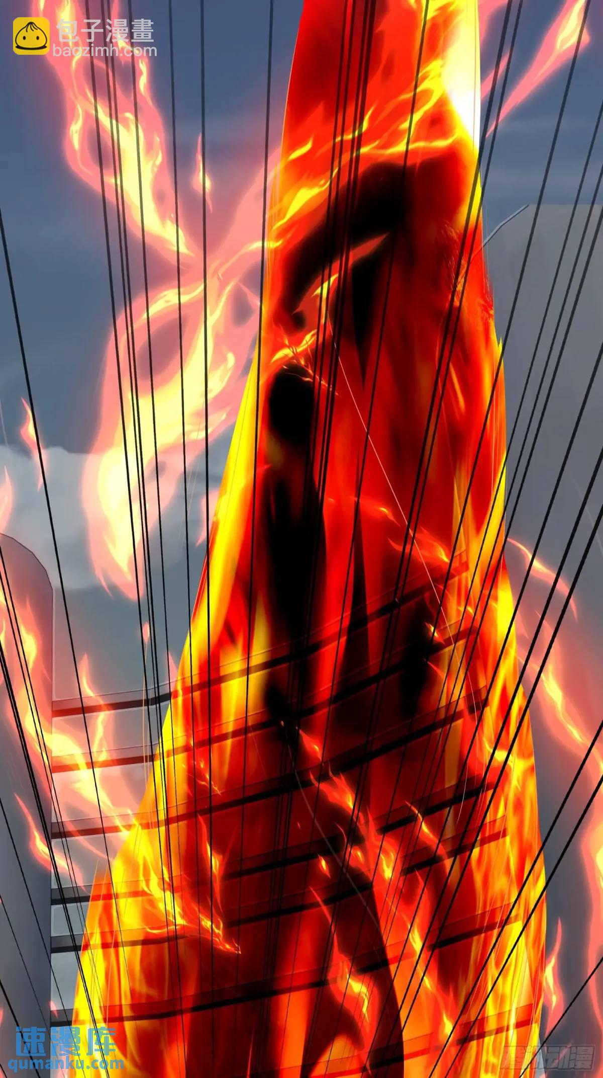 二十八话：被赋予的罪-第28话