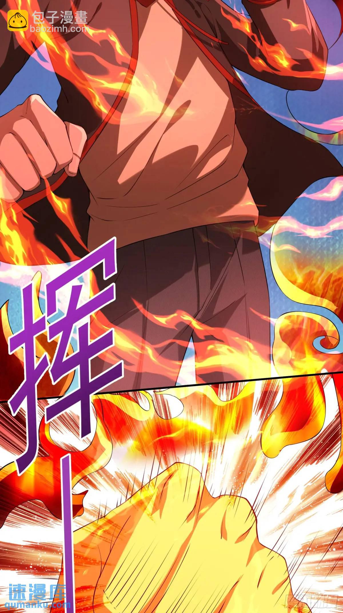 二十八话：被赋予的罪-第28话