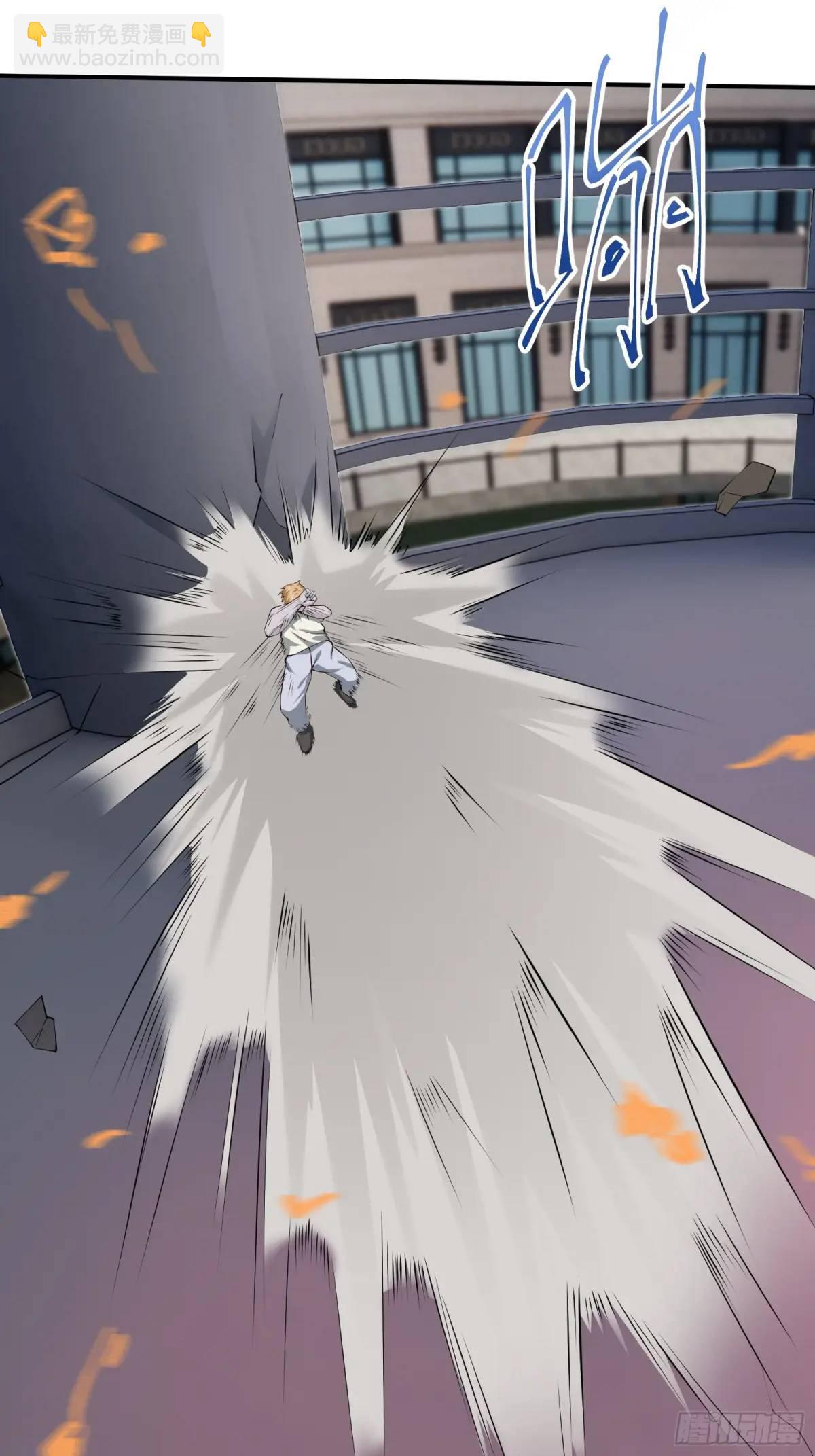 二十八话：被赋予的罪-第28话