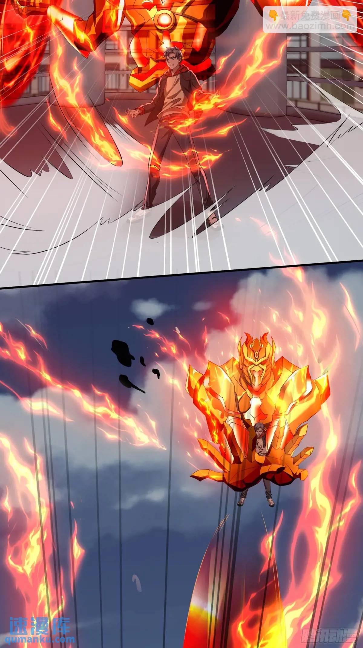 二十八话：被赋予的罪-第28话