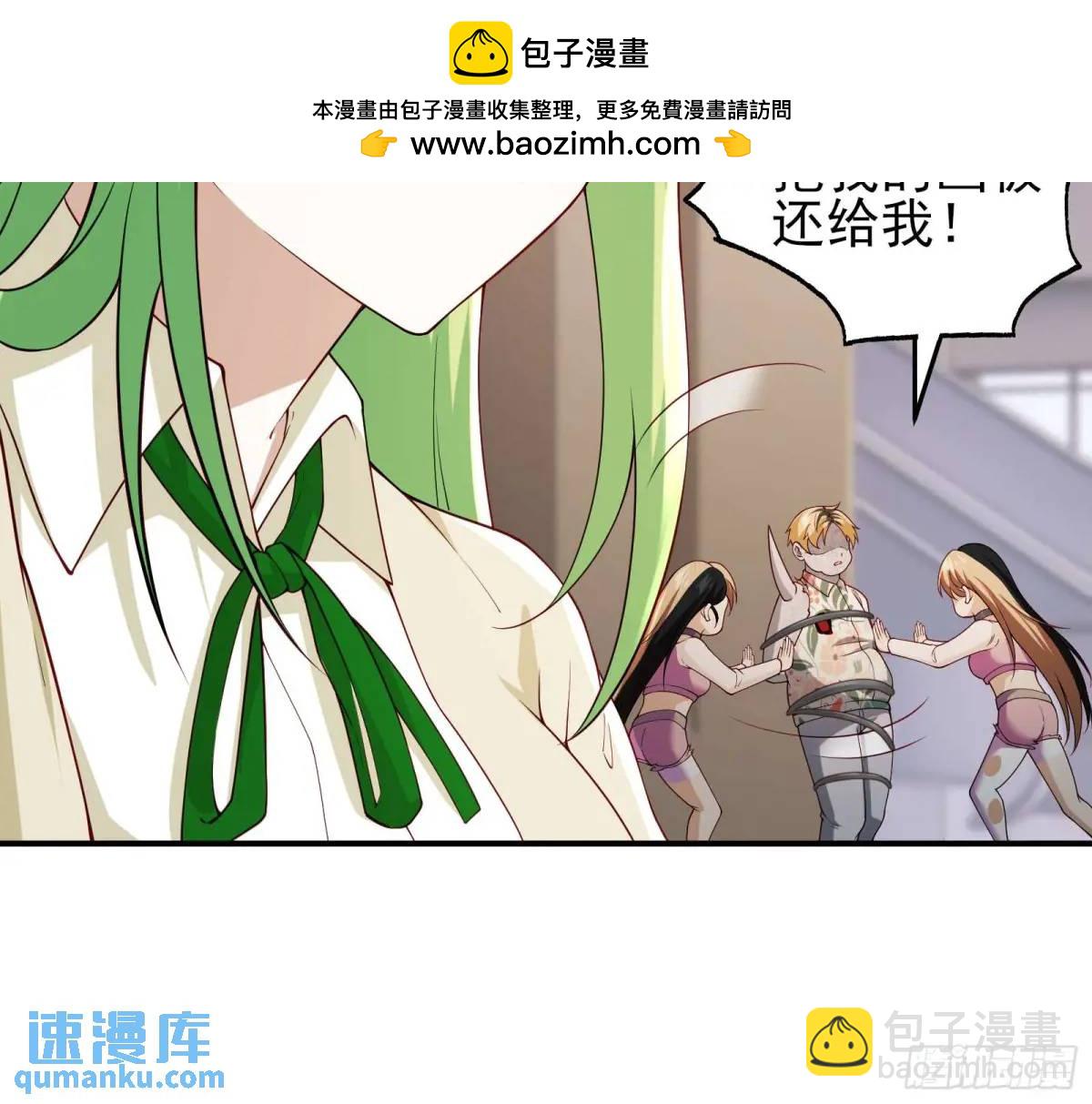 三十话：祈求-第30话