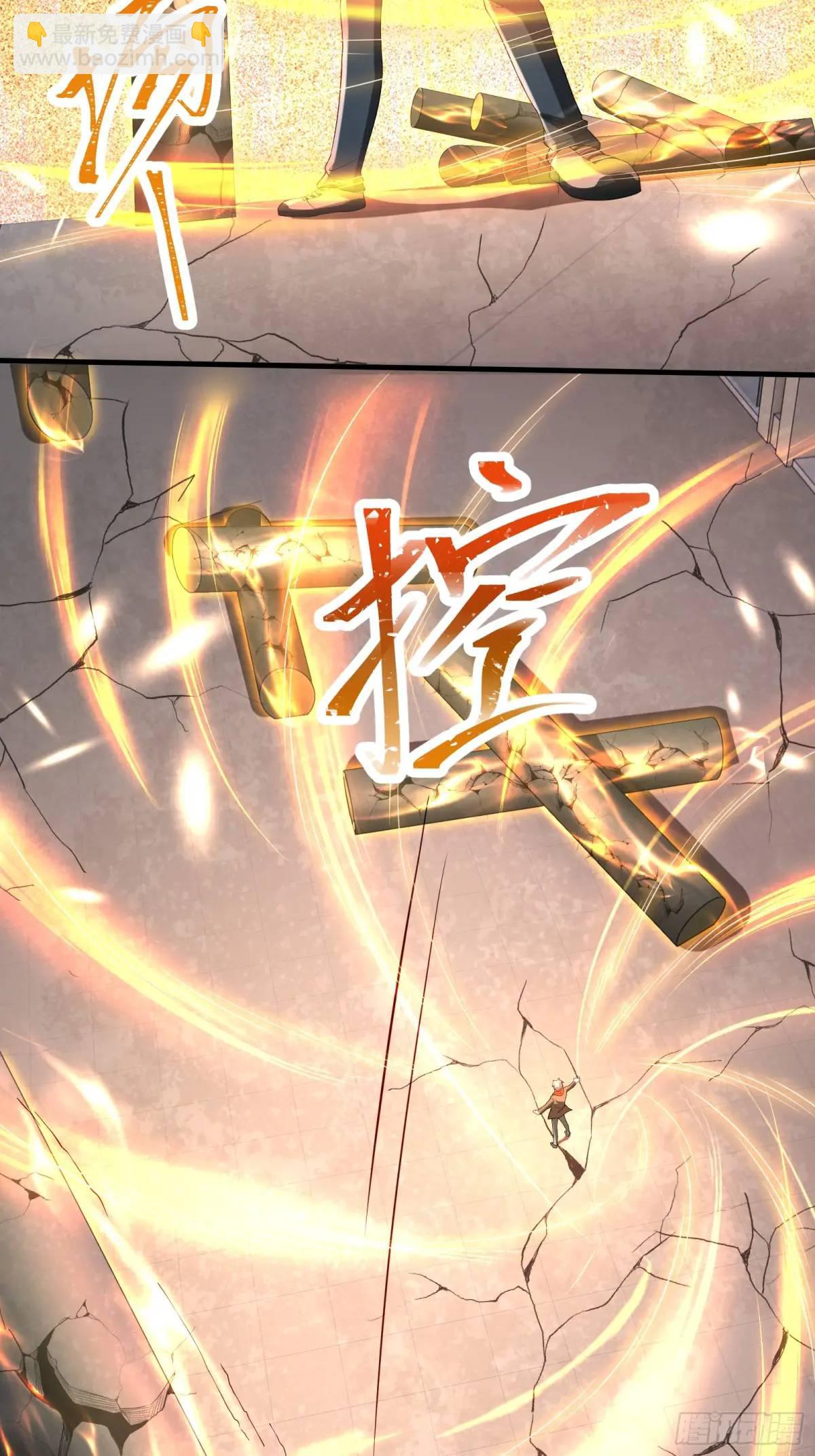 三十话：祈求-第30话