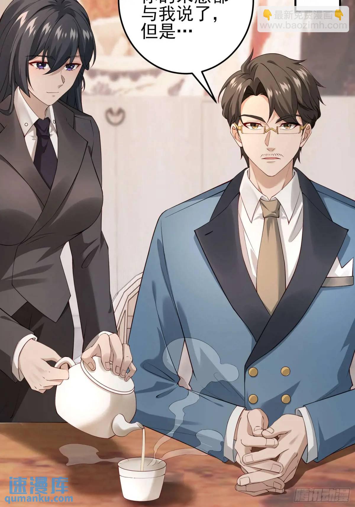 三十话：祈求-第30话