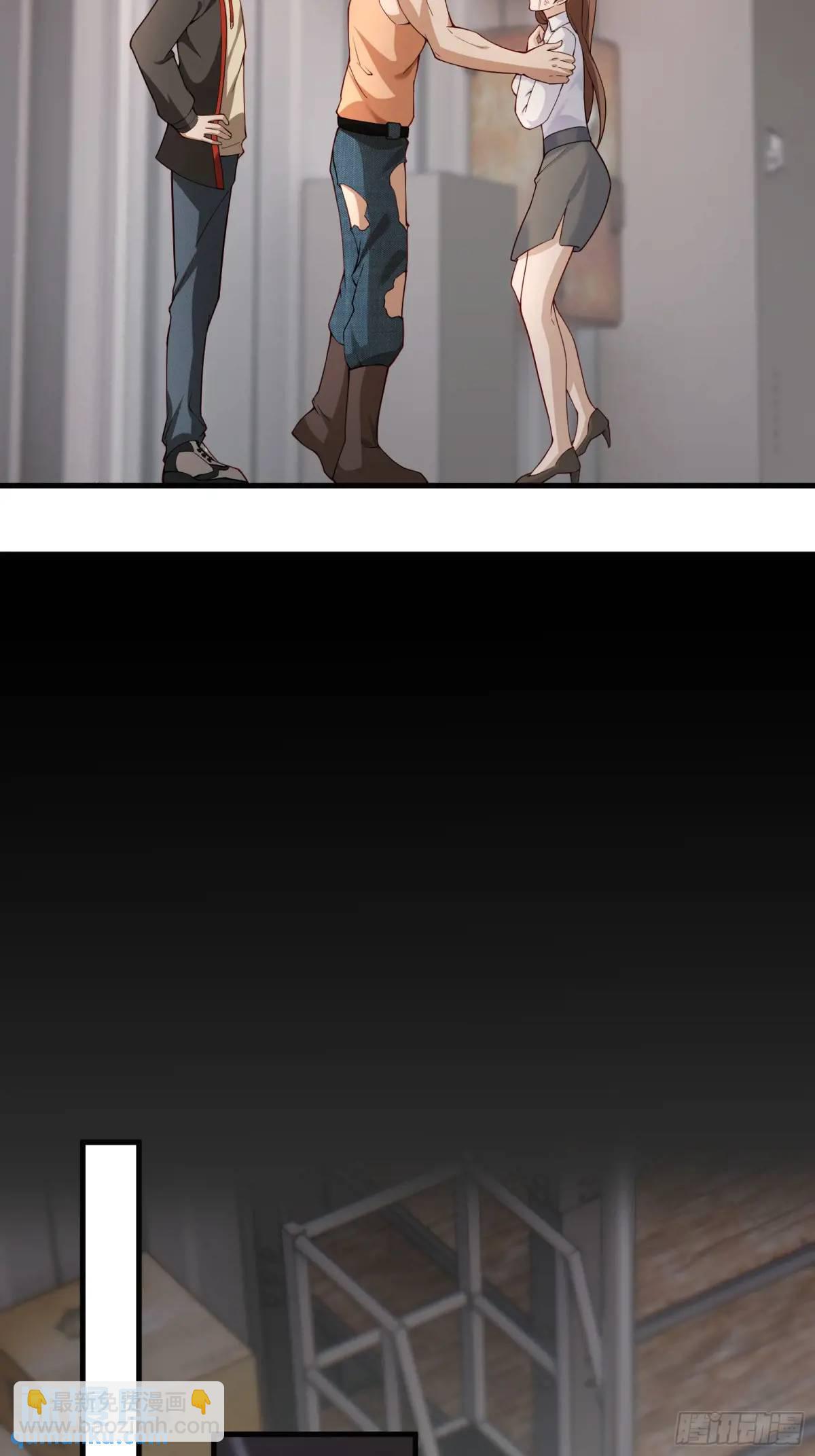 三十二话： 营救展开-第32话