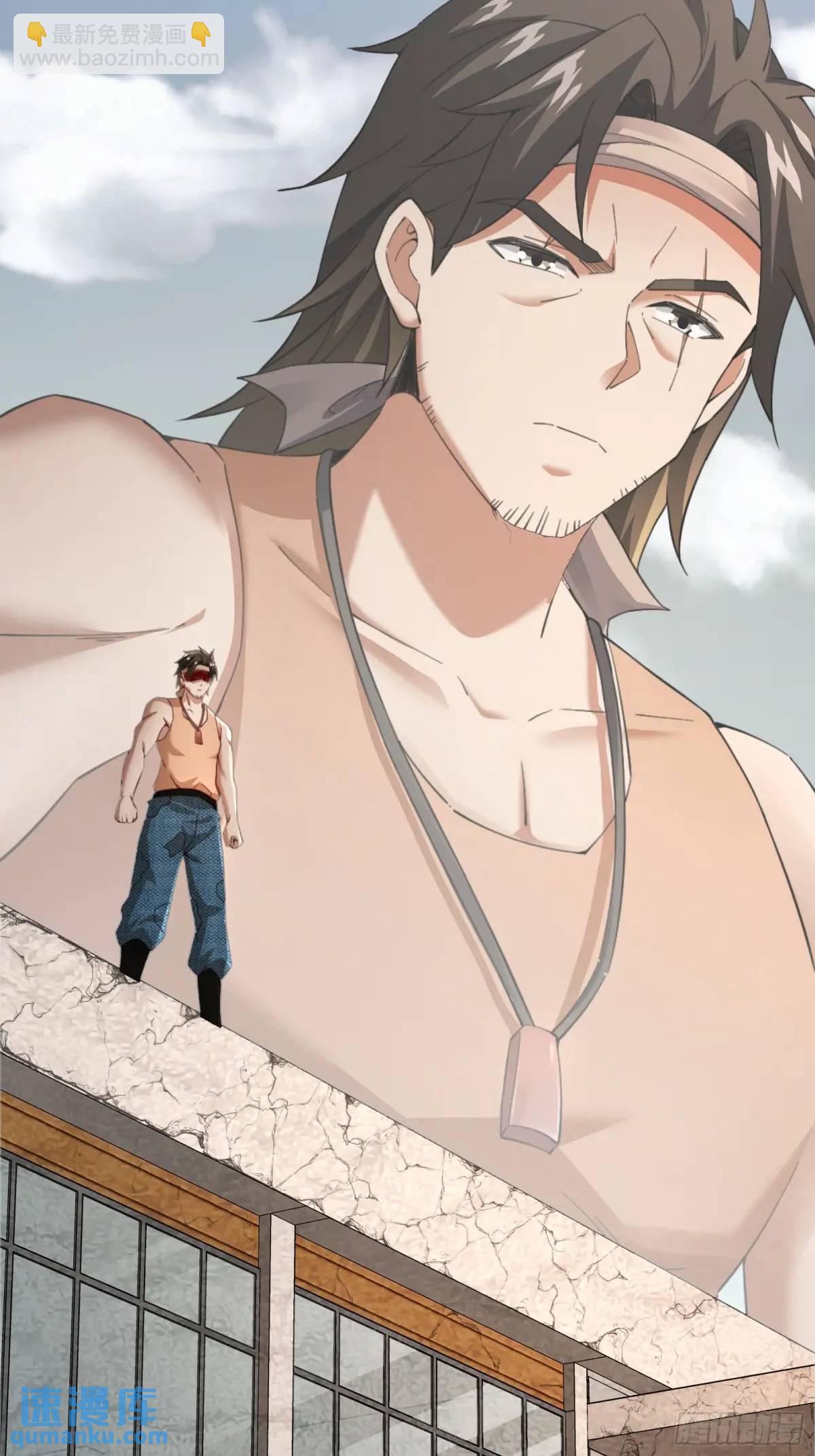 三十二话： 营救展开-第32话