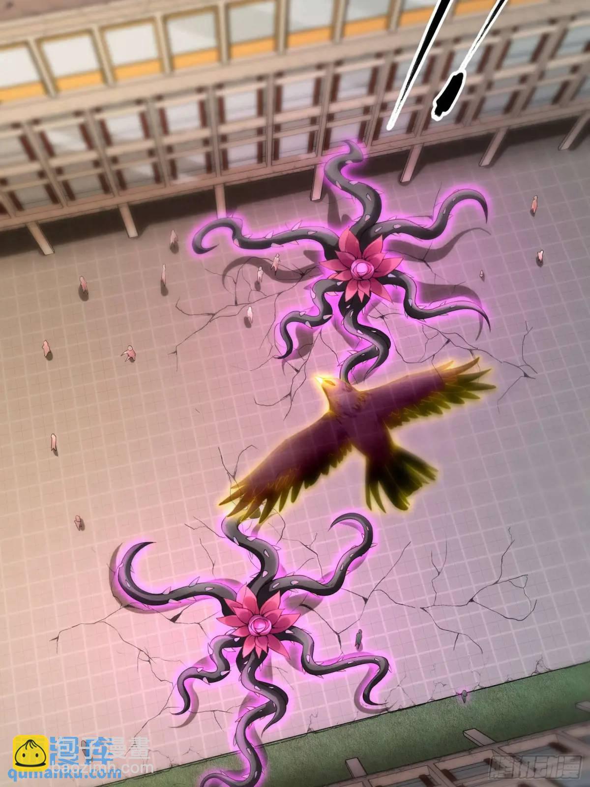 三十二话： 营救展开-第32话