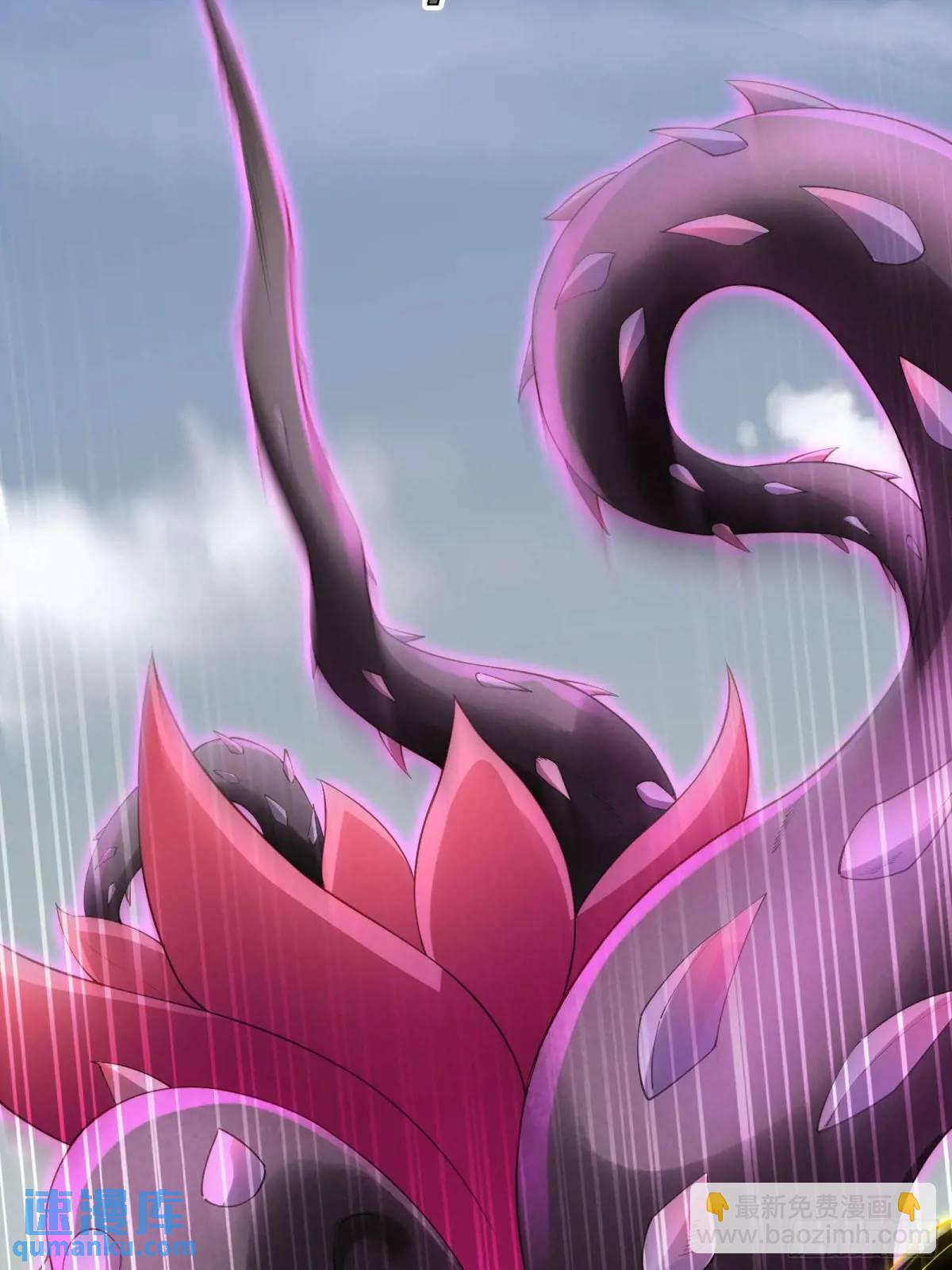 三十二话： 营救展开-第32话