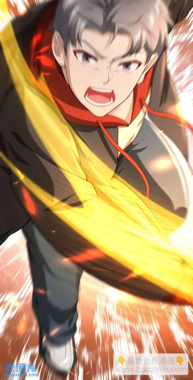 三十四话：转生物-第34话