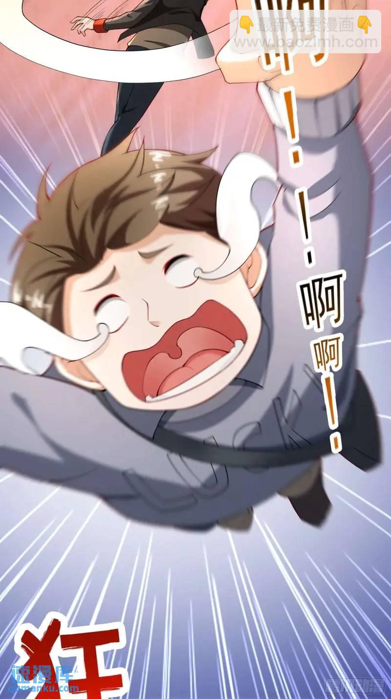 三十四话：转生物-第34话