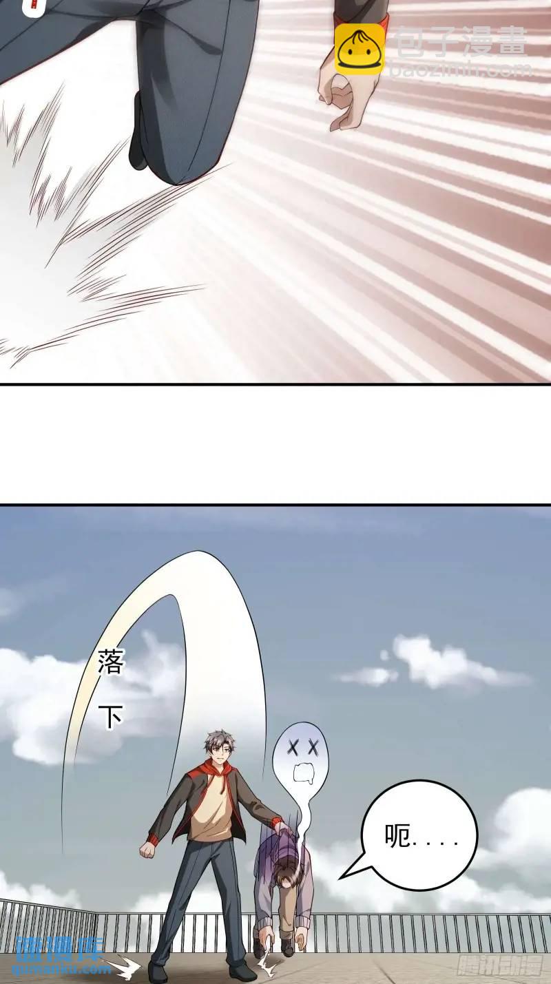 三十四话：转生物-第34话