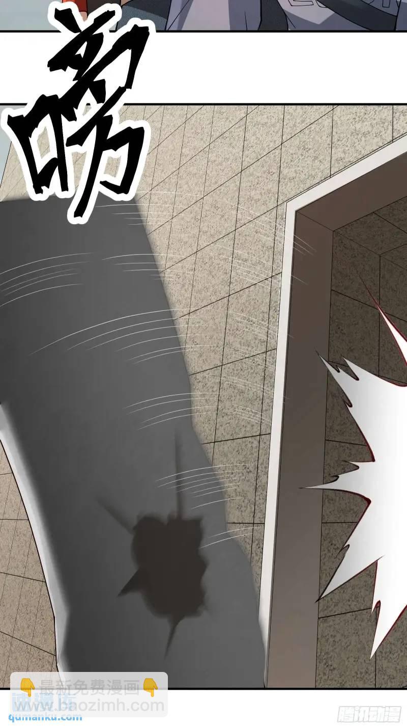 三十四话：转生物-第34话