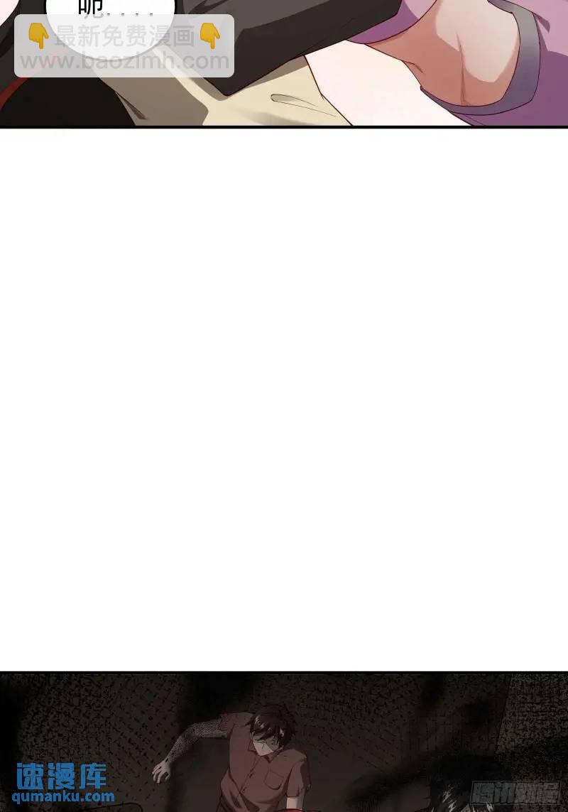 三十四话：转生物-第34话