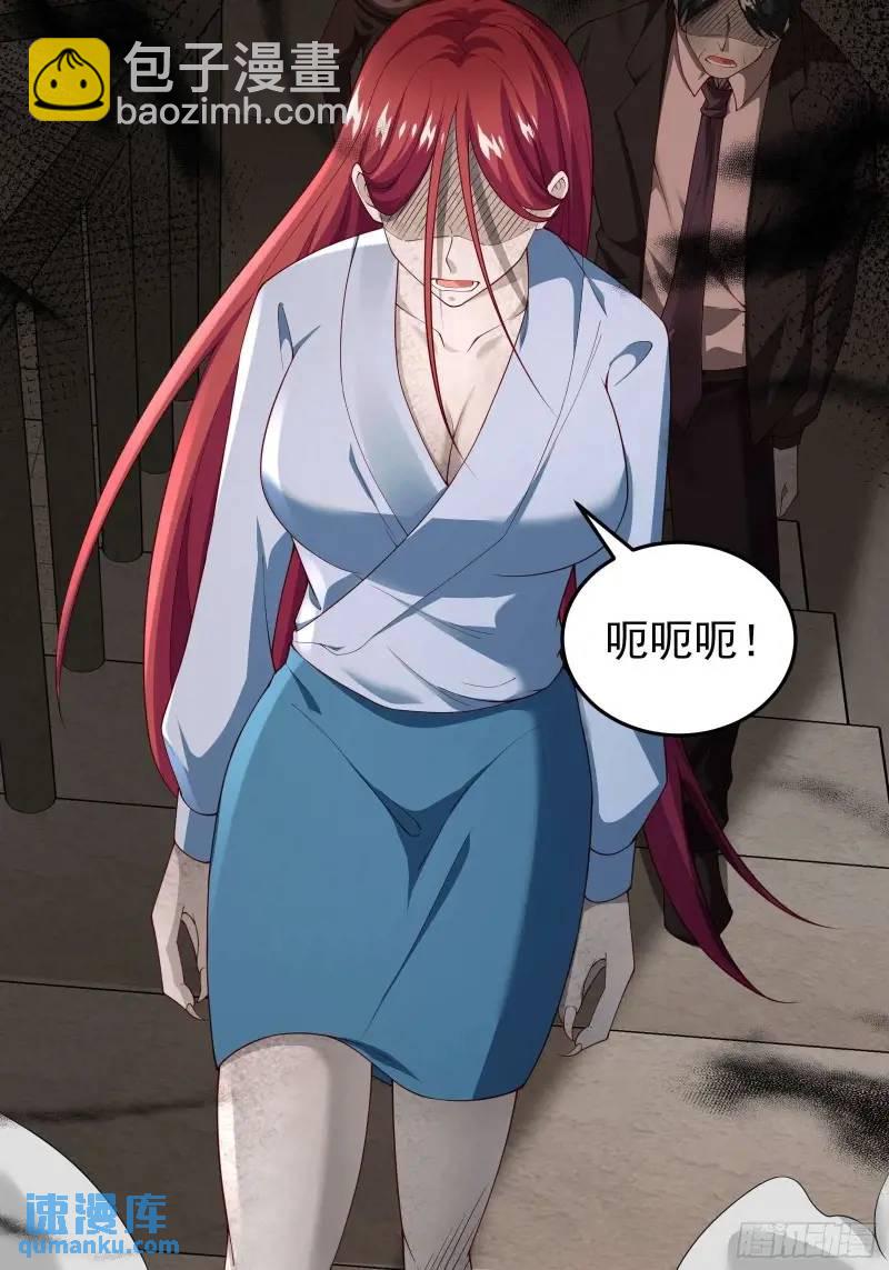 三十四话：转生物-第34话