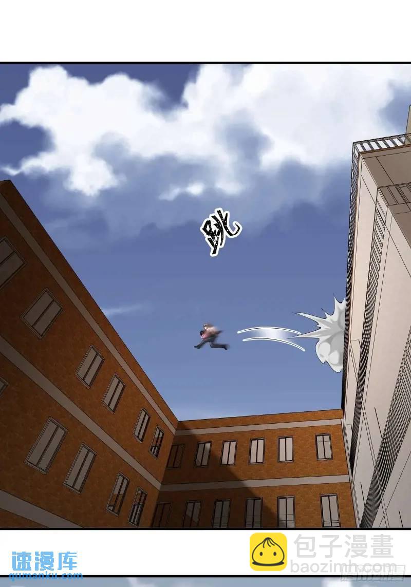 三十四话：转生物-第34话