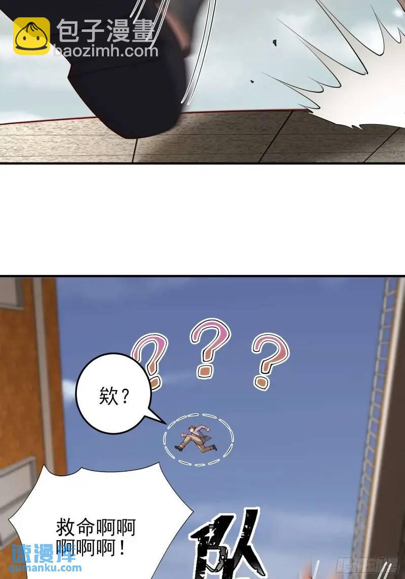 三十四话：转生物-第34话