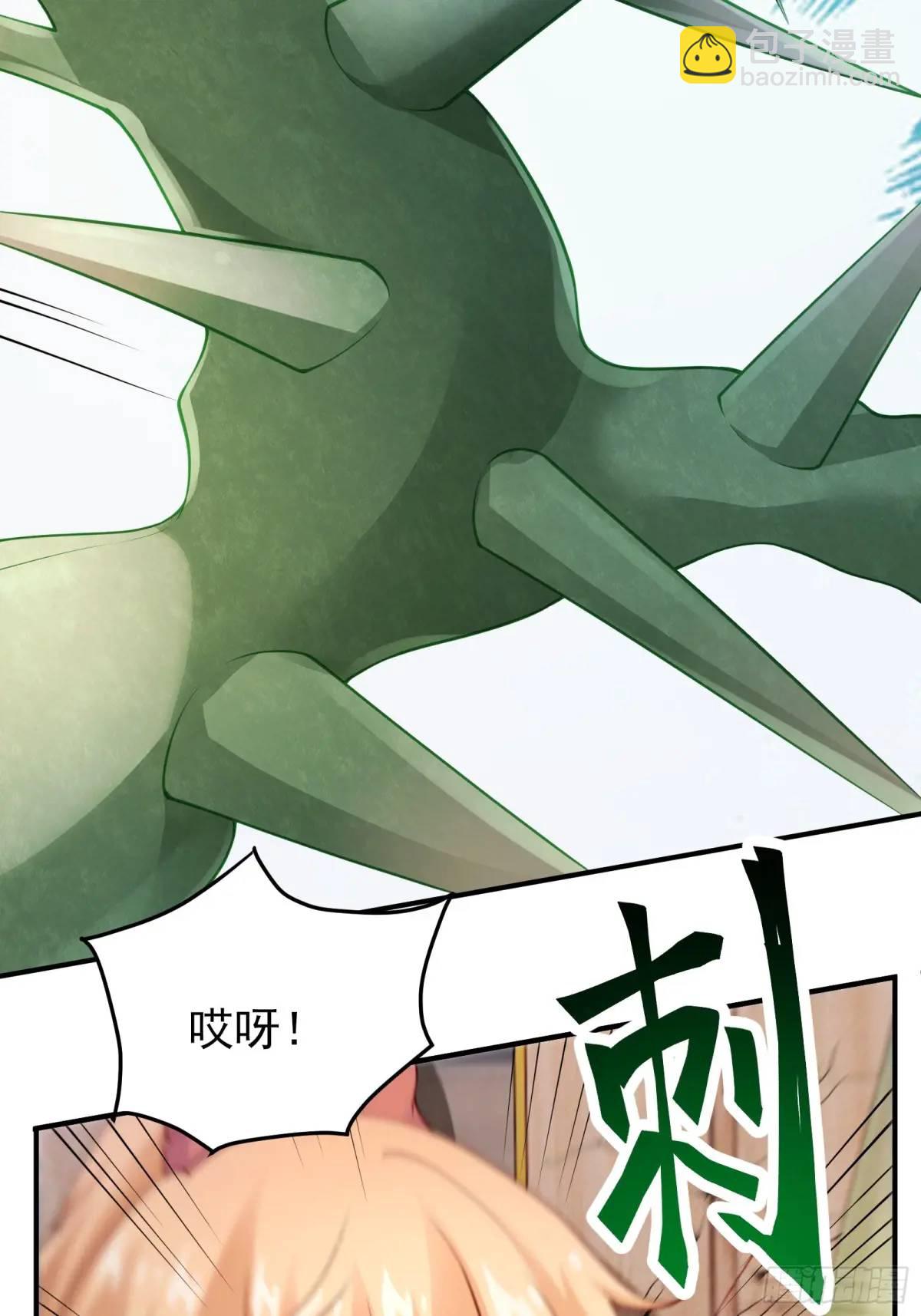 三十六话：异状-第36话