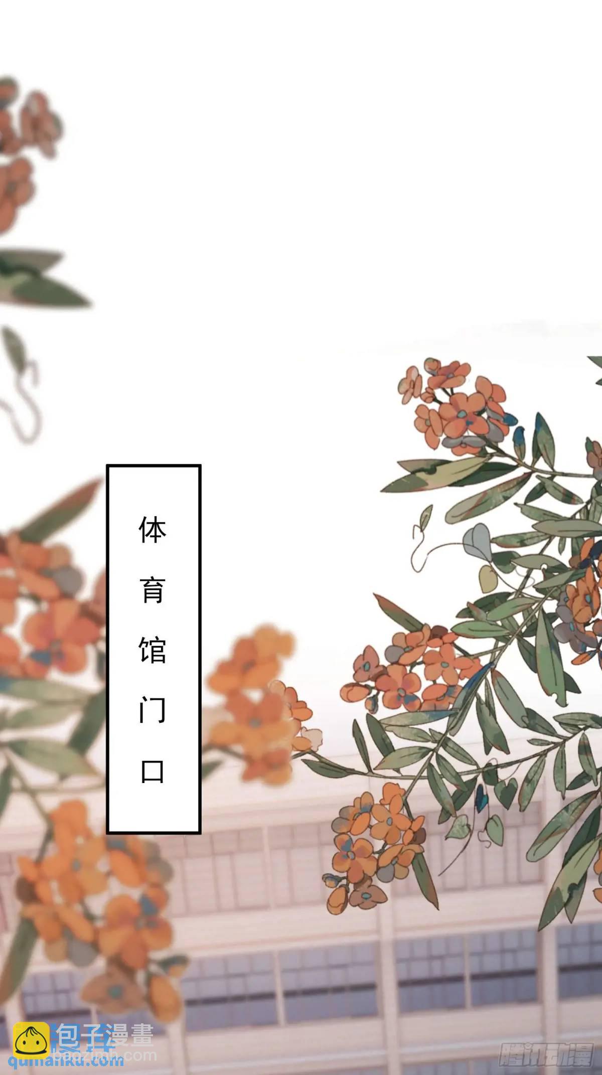 三十八话：战意-第38话