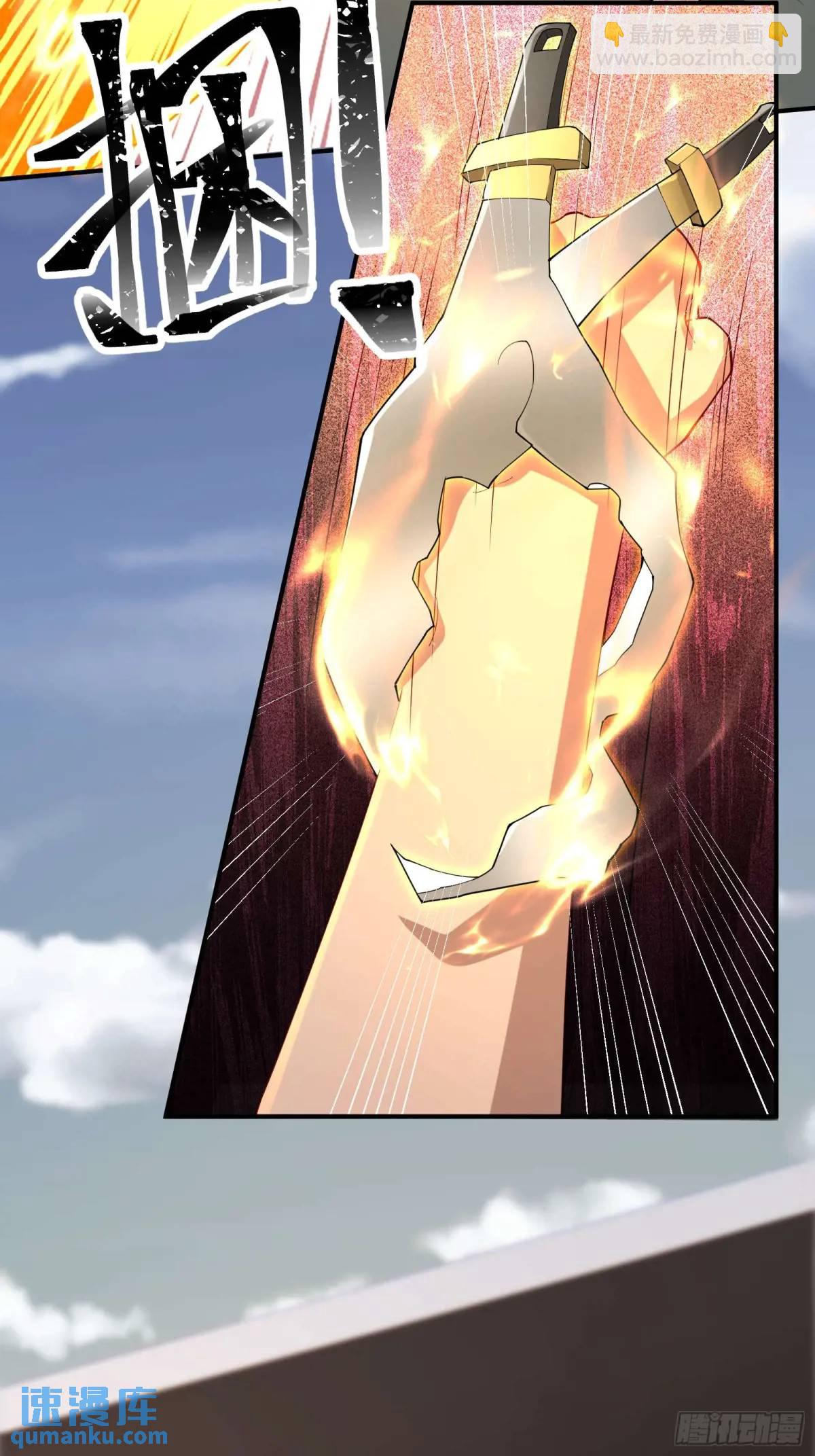 四十话：营救行动（上）-第40话