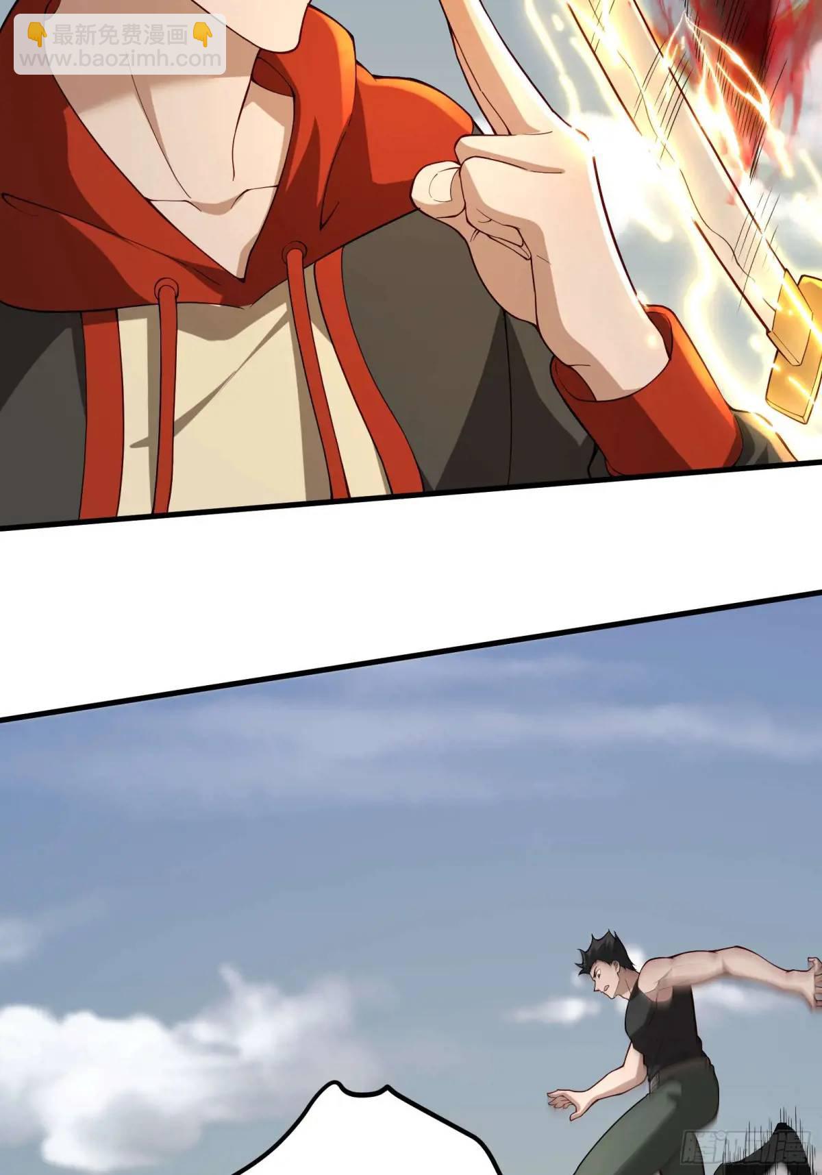 四十话：营救行动（上）-第40话