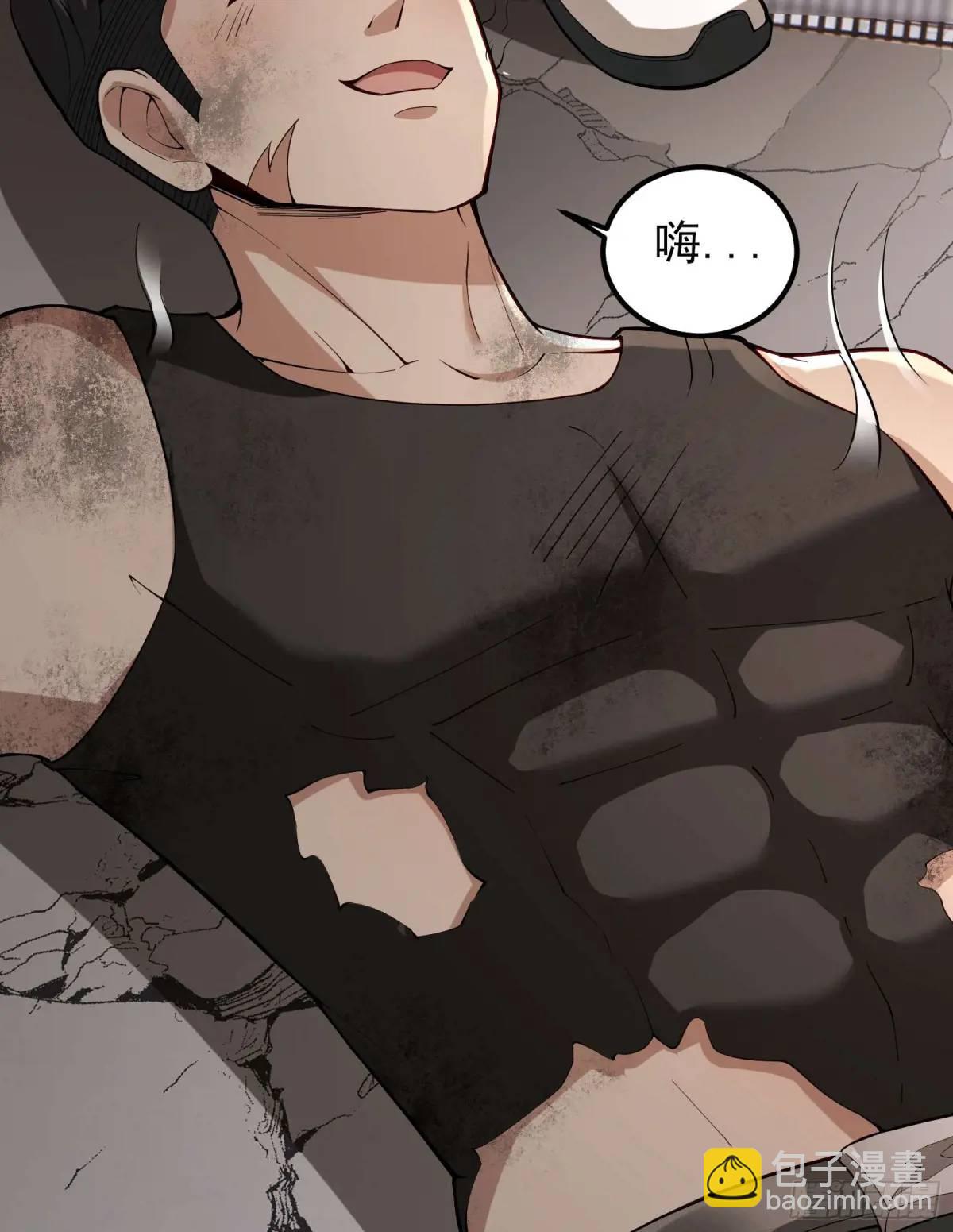 四十话：营救行动（上）-第40话