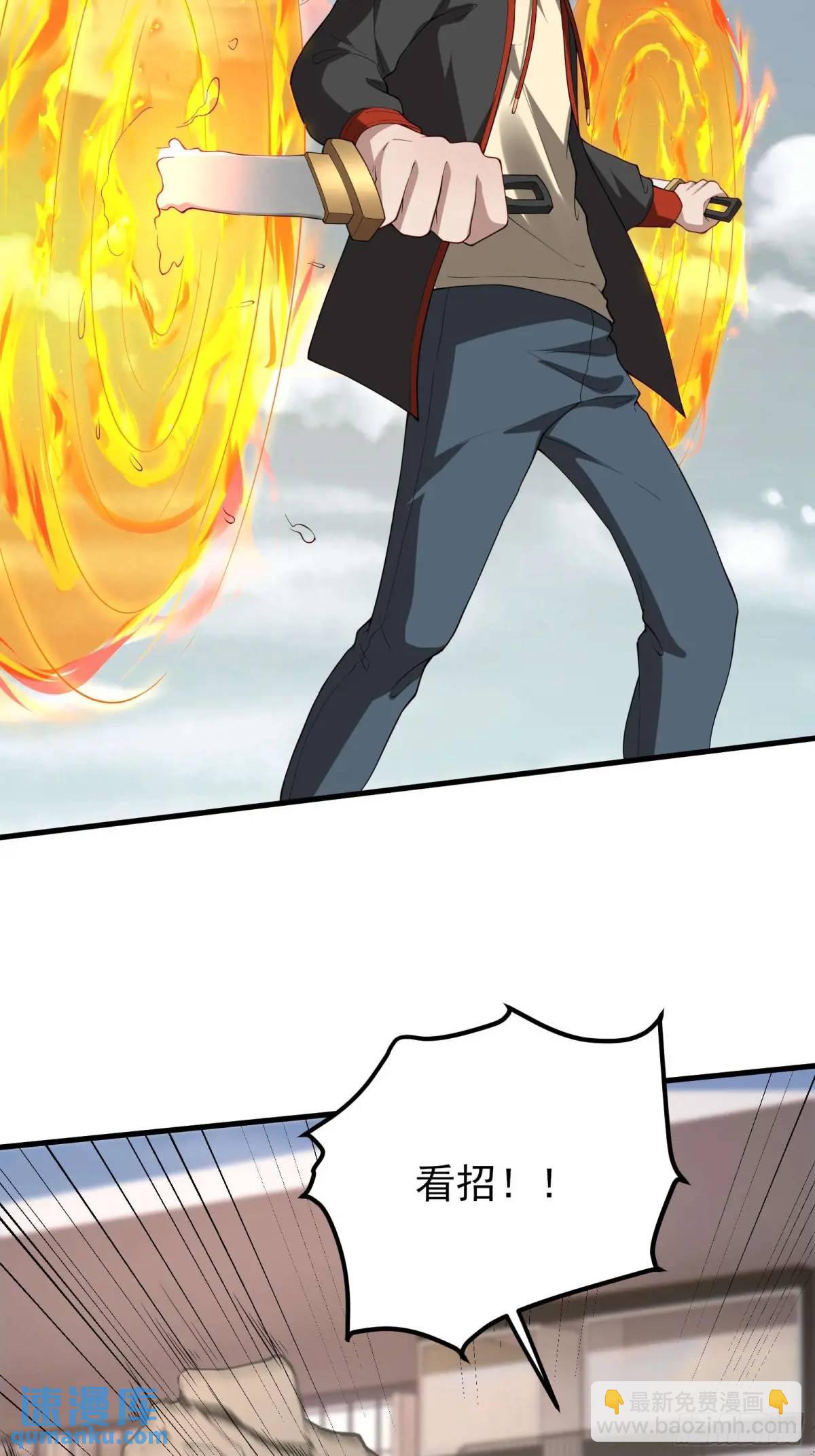 四十话：营救行动（上）-第40话