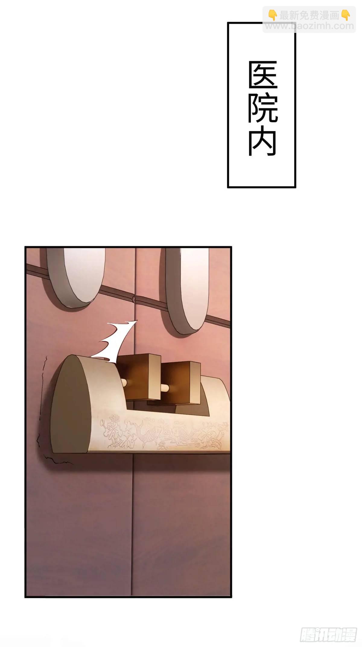 四十二话：碾压-第42话