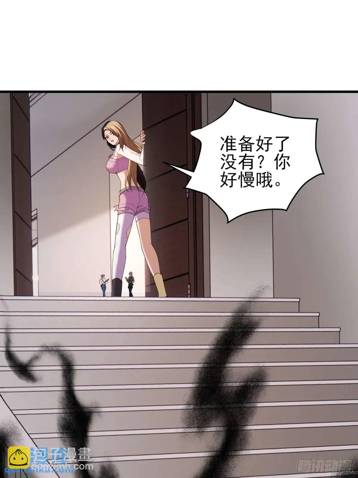 四十二话：碾压-第42话