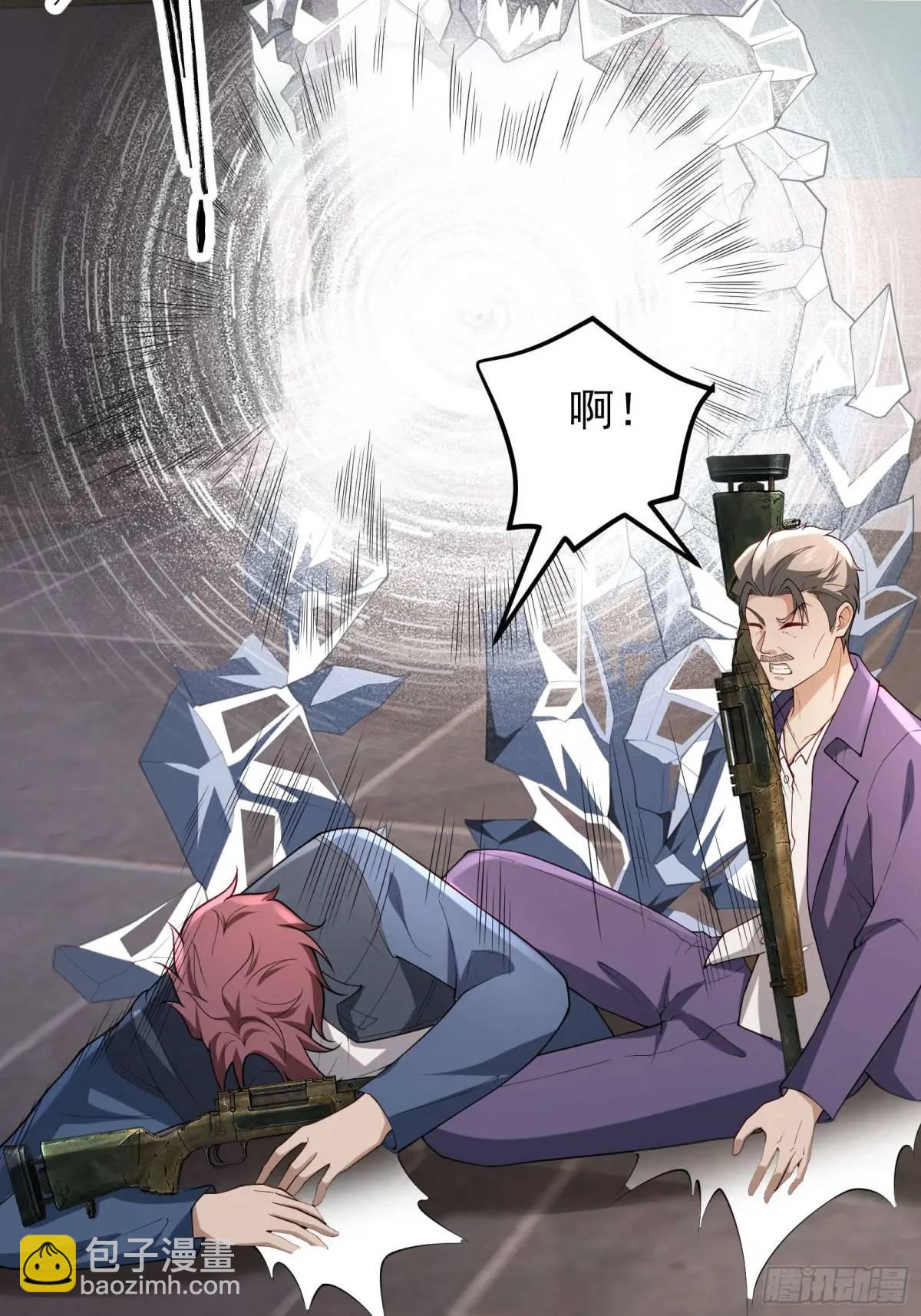 四十二话：碾压-第42话