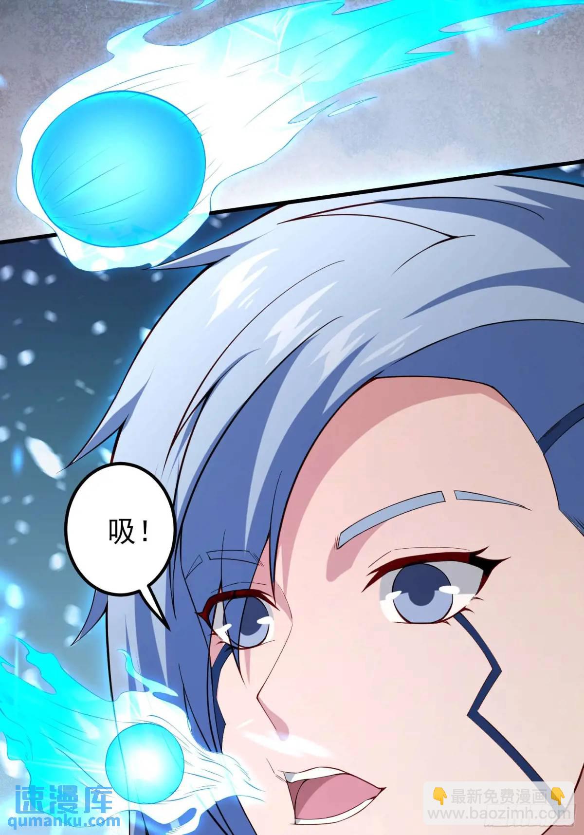 四十六话：身陨（下）-第46话