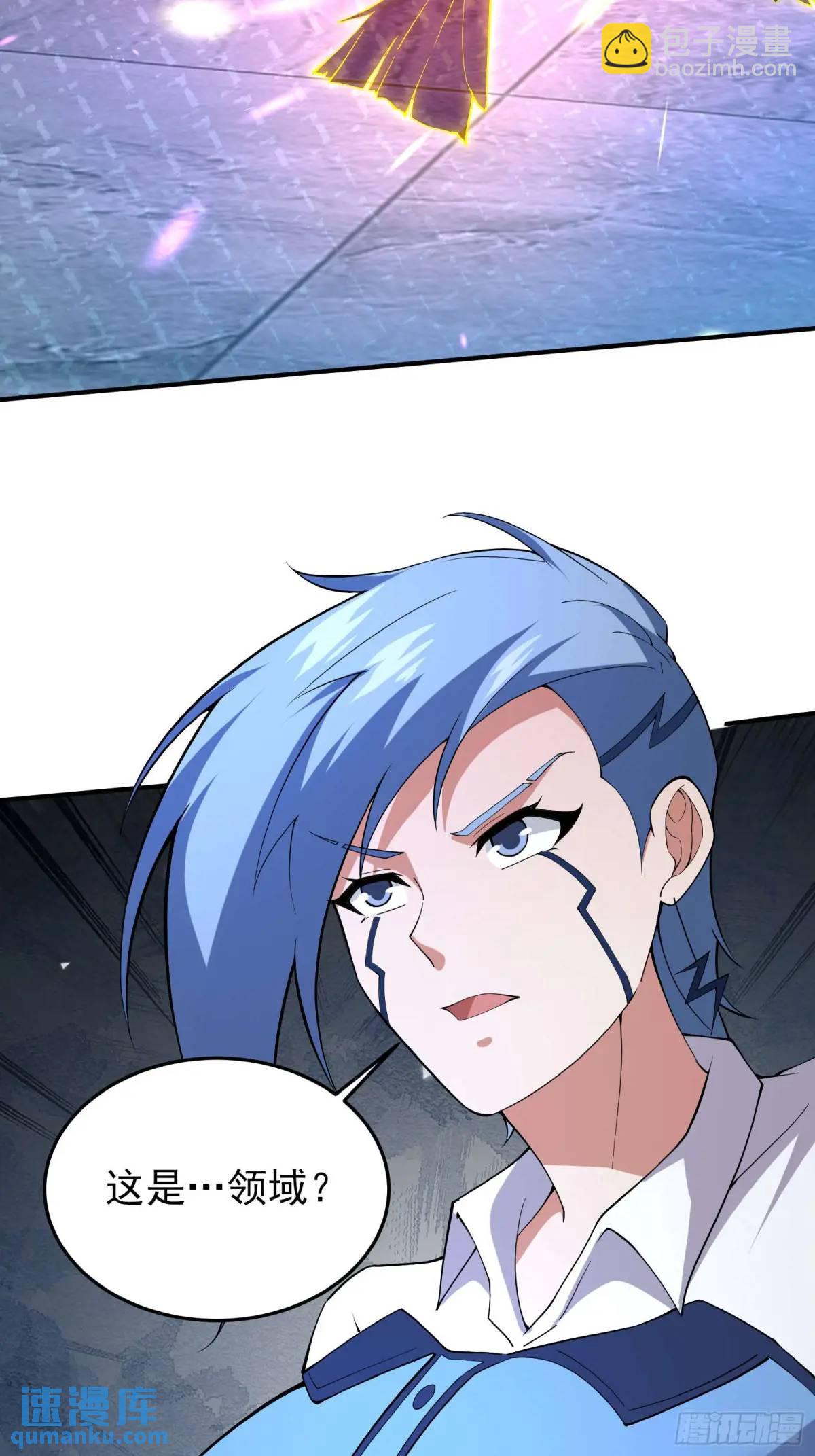 四十六话：身陨（下）-第46话