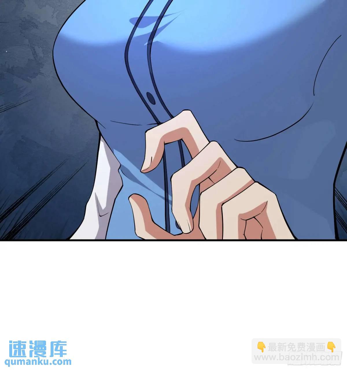 四十六话：身陨（下）-第46话