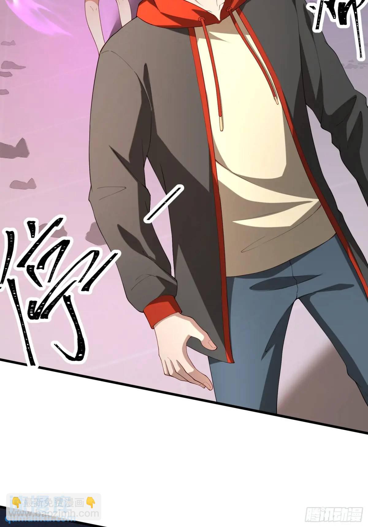 四十六话：身陨（下）-第46话