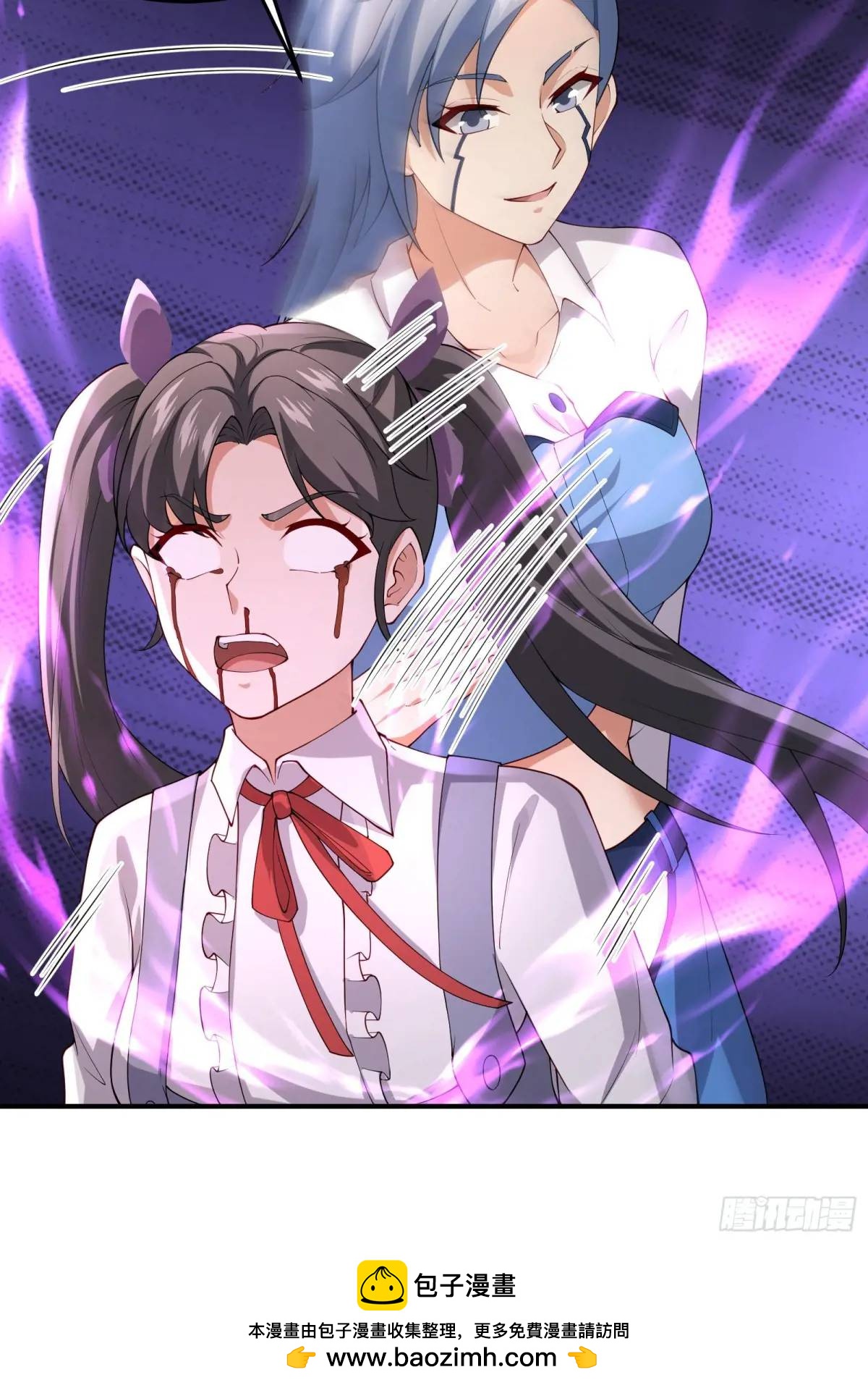 四十六话：身陨（下）-第46话