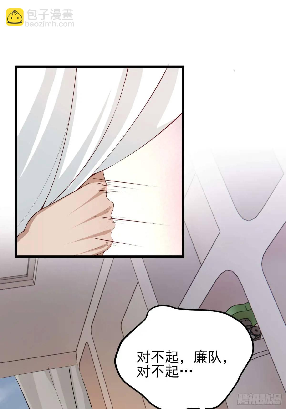 四十八话：二番战！-第48话