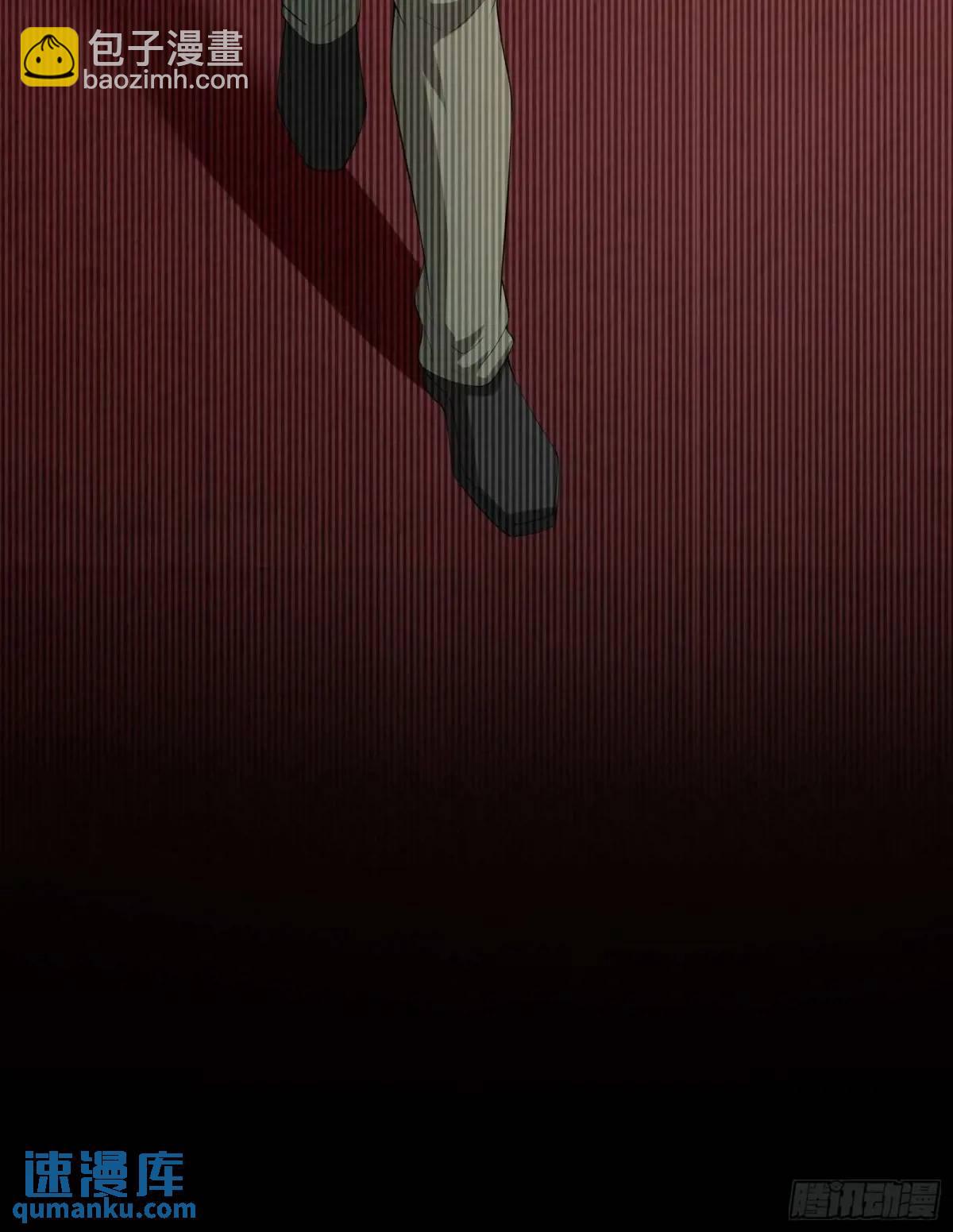 四十八话：二番战！-第48话