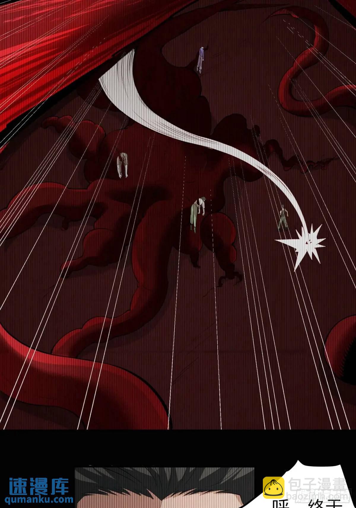 四十八话：二番战！-第48话