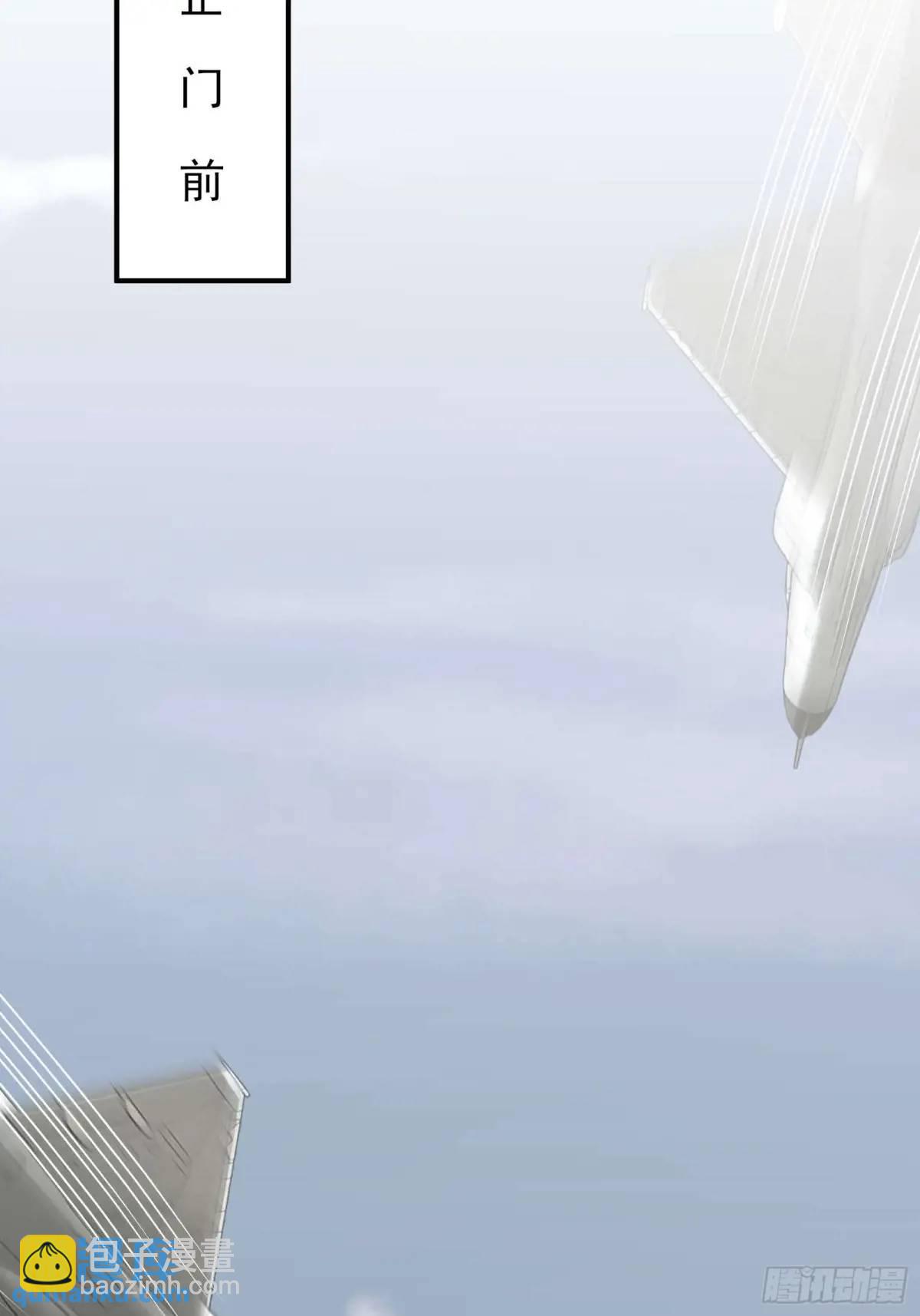 四十八话：二番战！-第48话