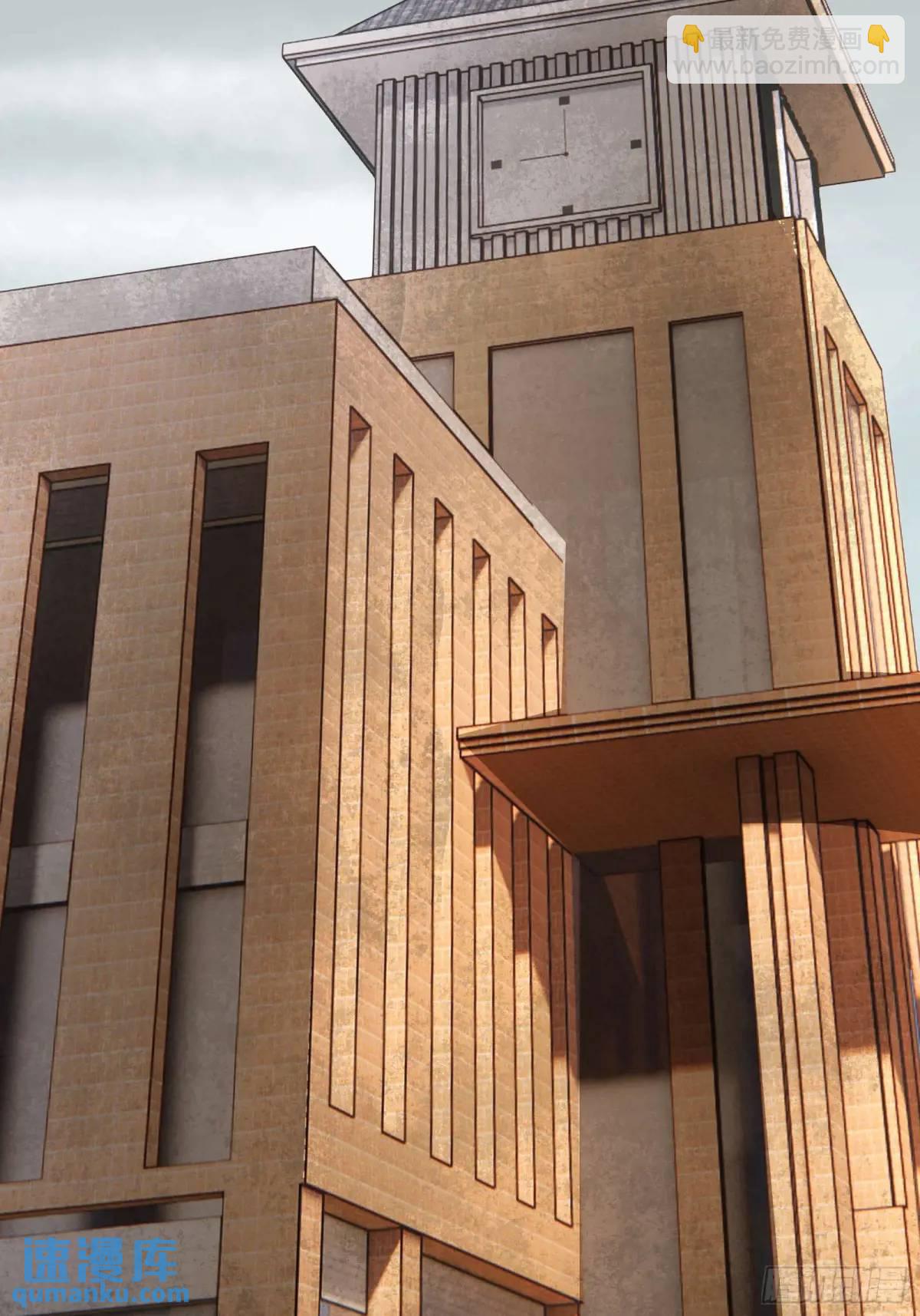 四十八话：二番战！-第48话