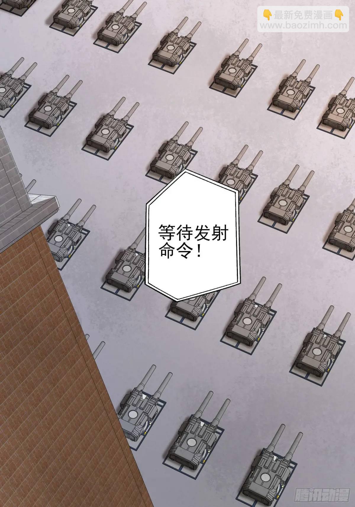 四十八话：二番战！-第48话