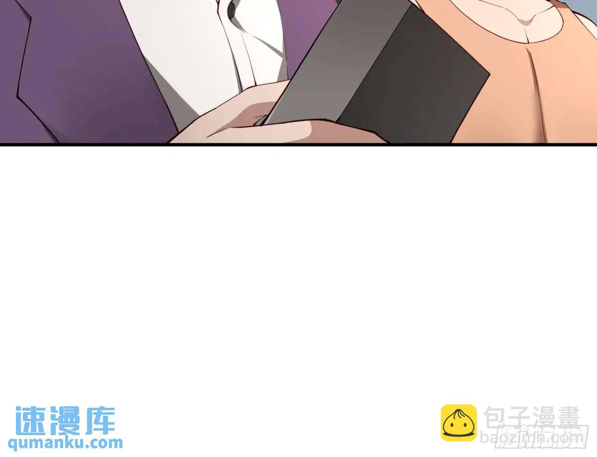 四十八话：二番战！-第48话