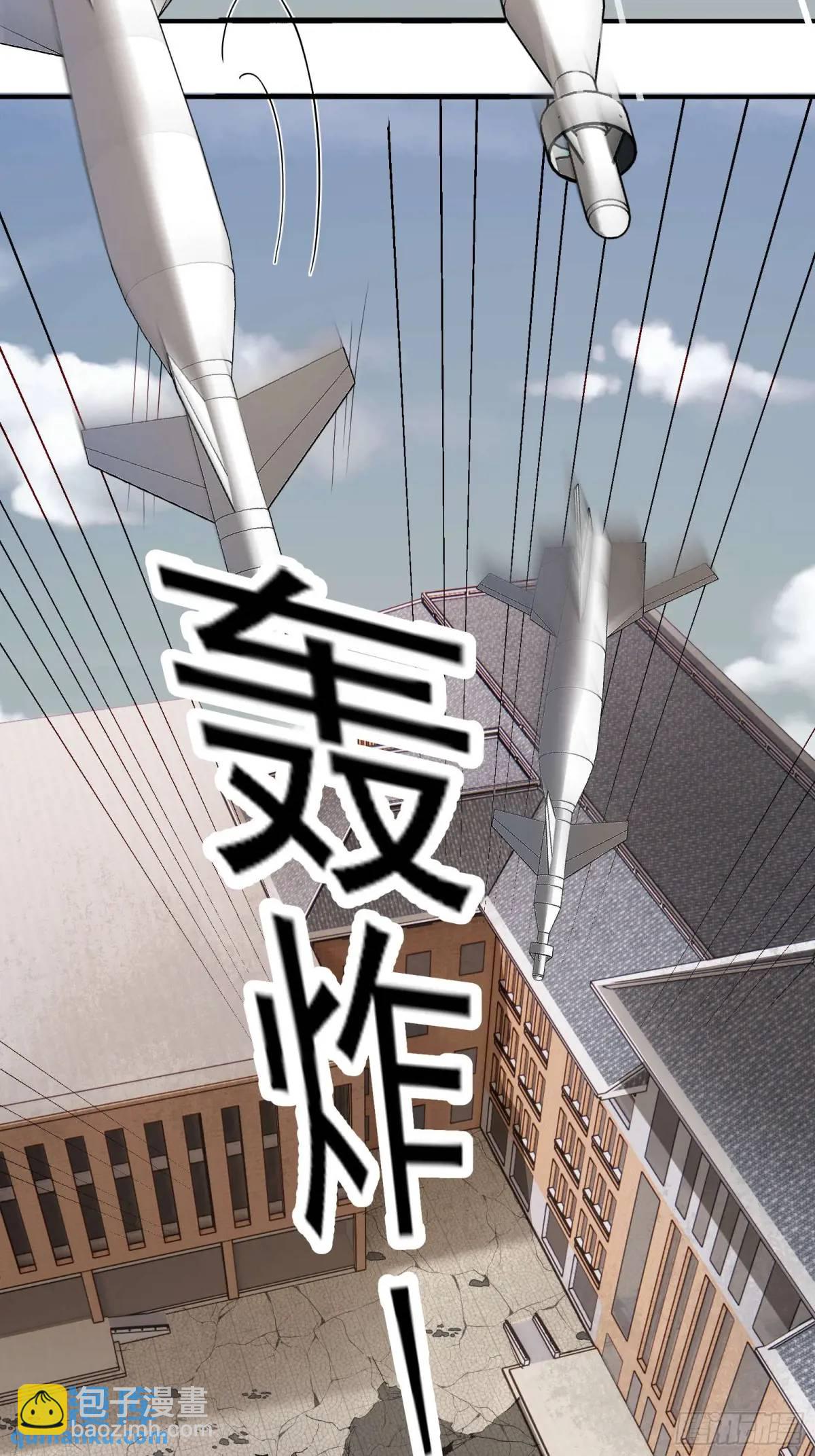 四十八话：二番战！-第48话