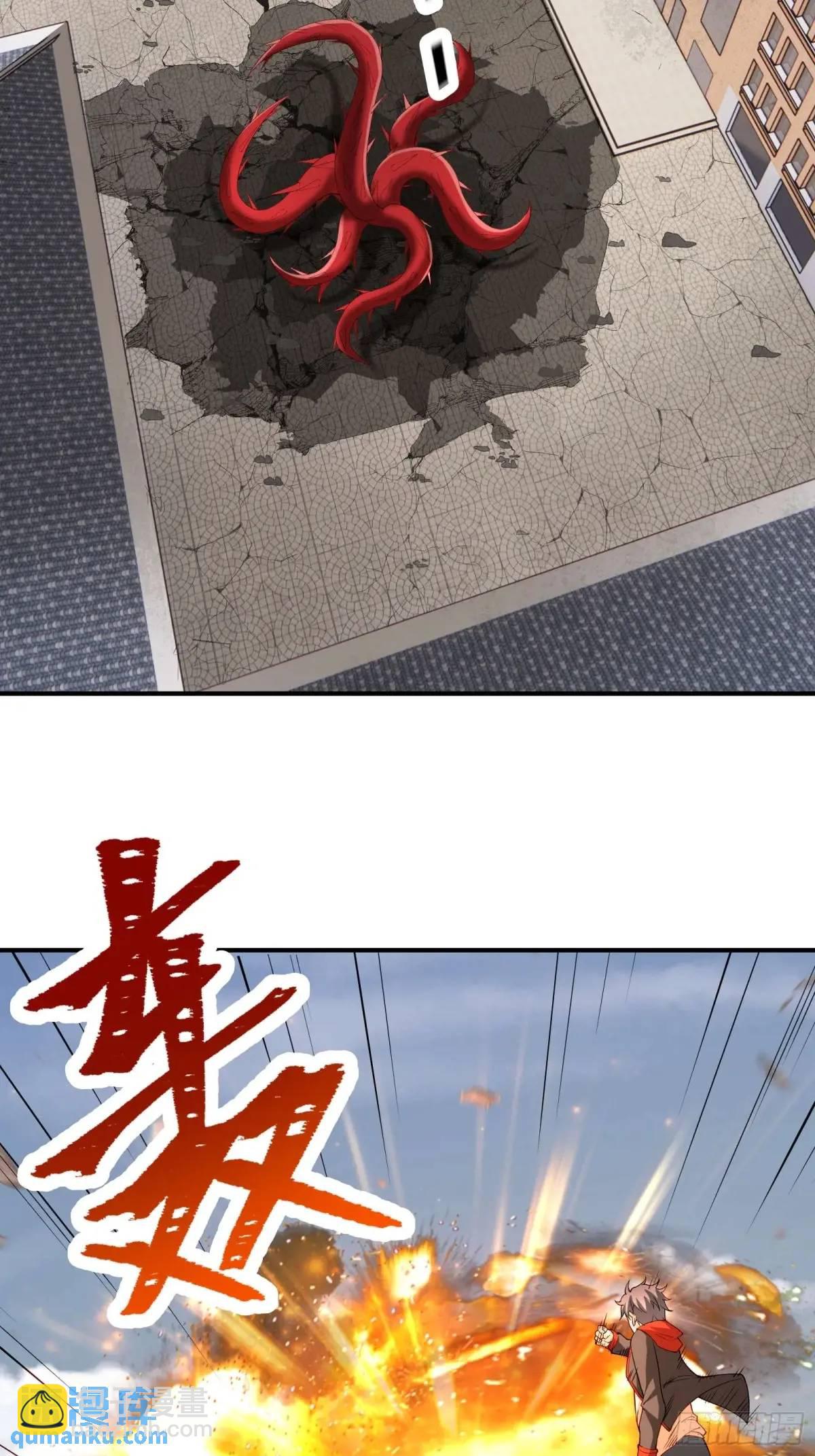 四十八话：二番战！-第48话