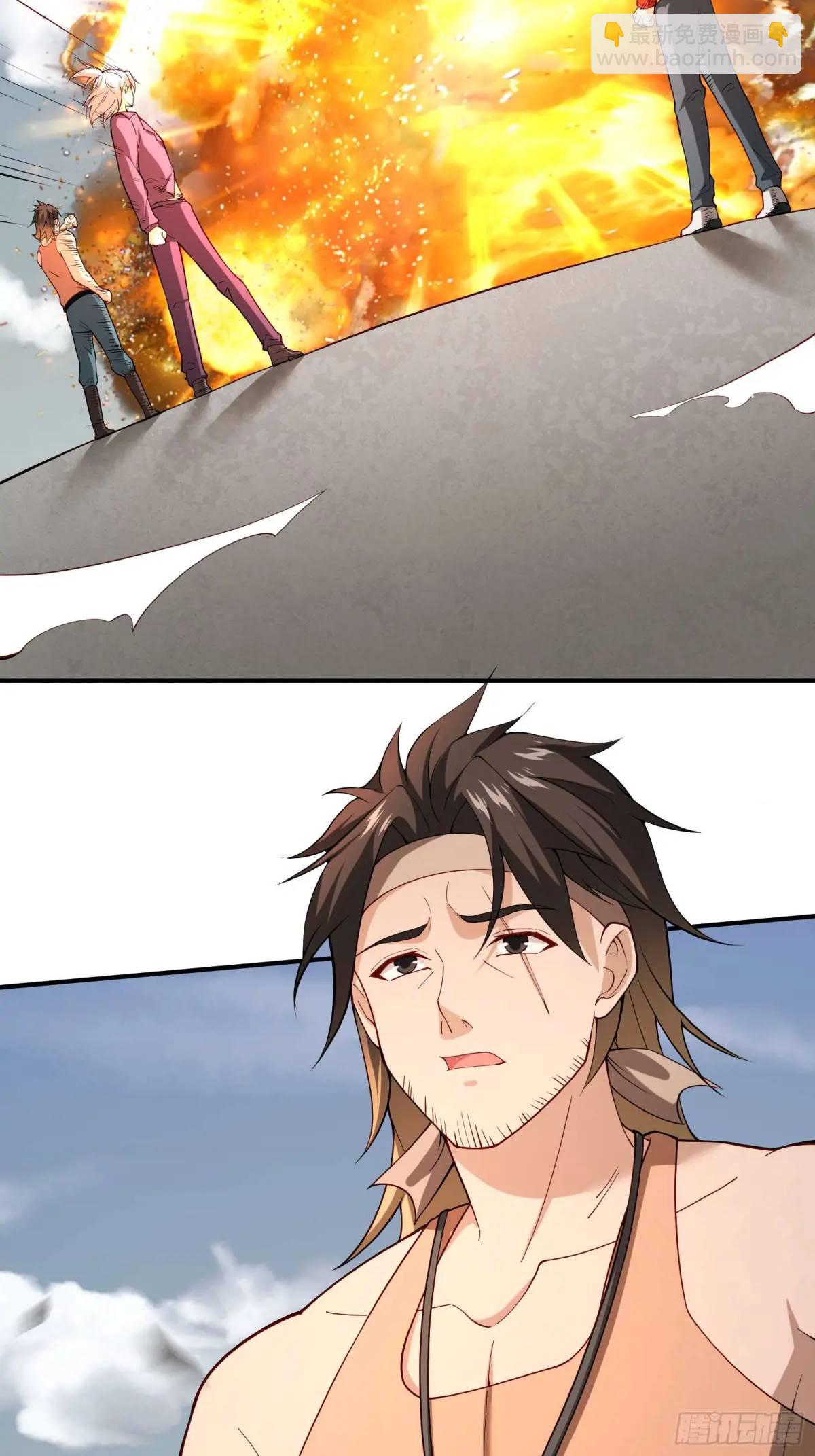 四十八话：二番战！-第48话