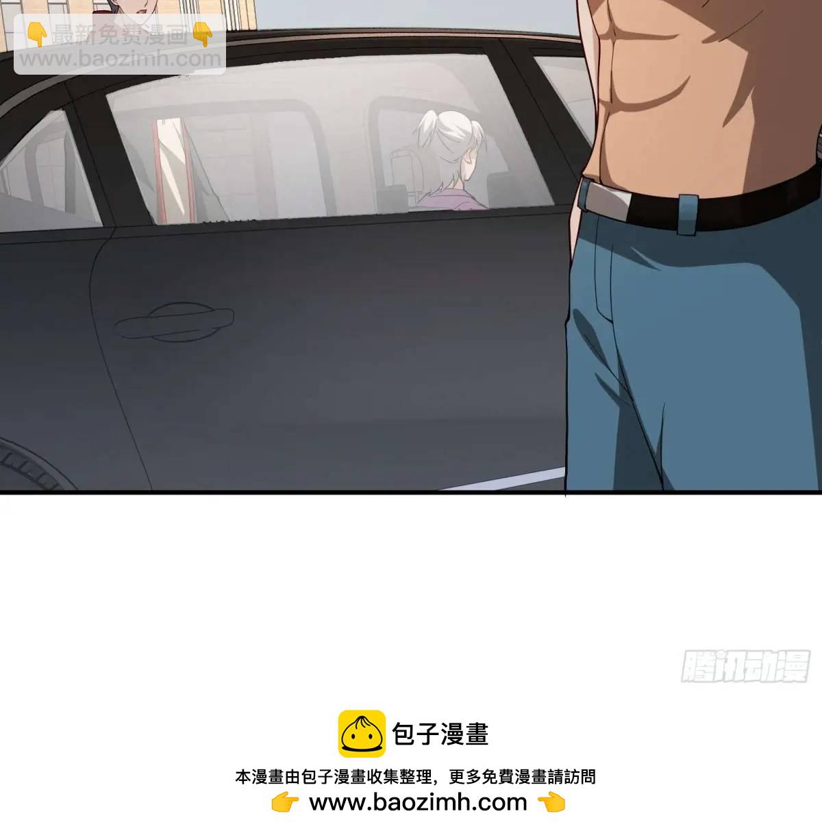 四十八话：二番战！-第48话