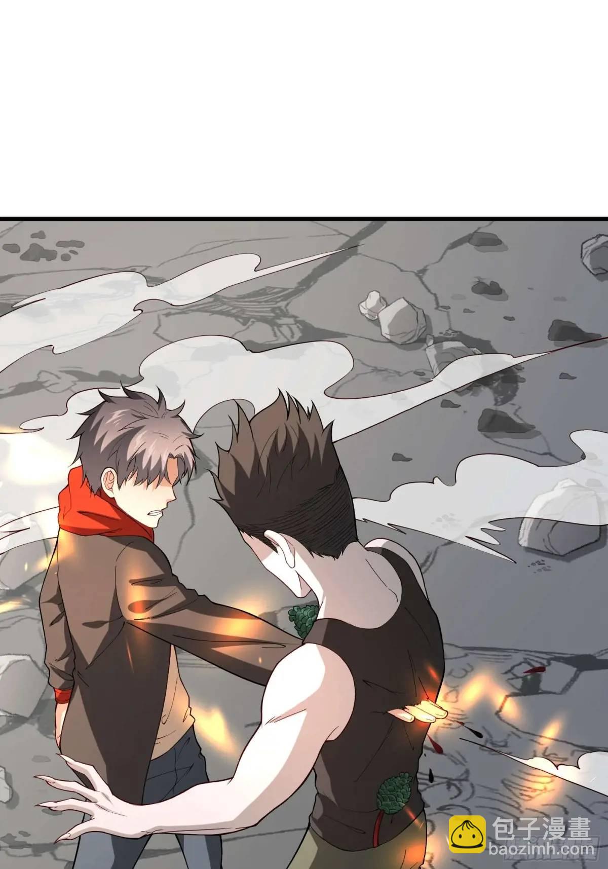 五十话：决心-第50话