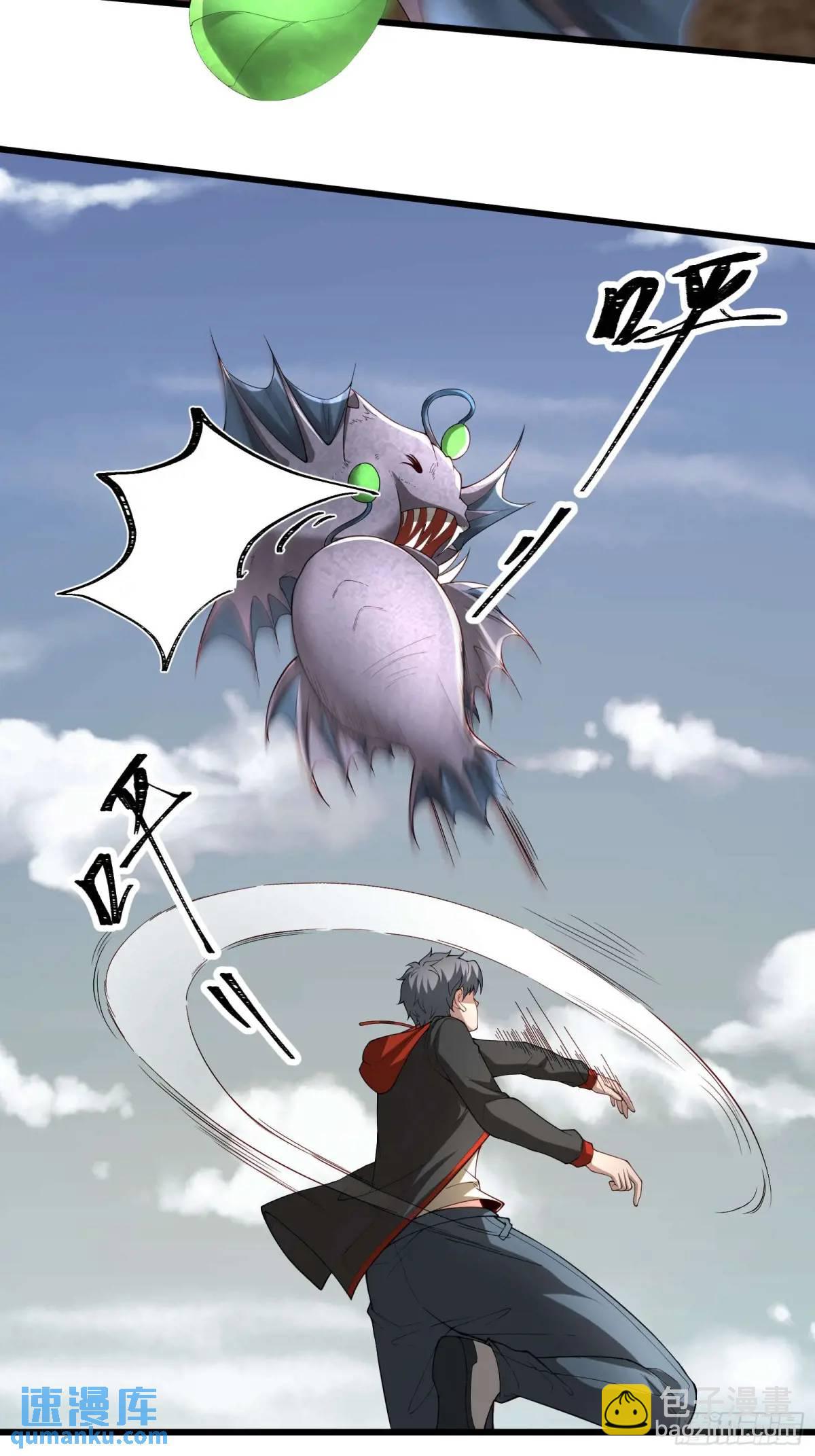 五十四话：海港失陷 中-第54话