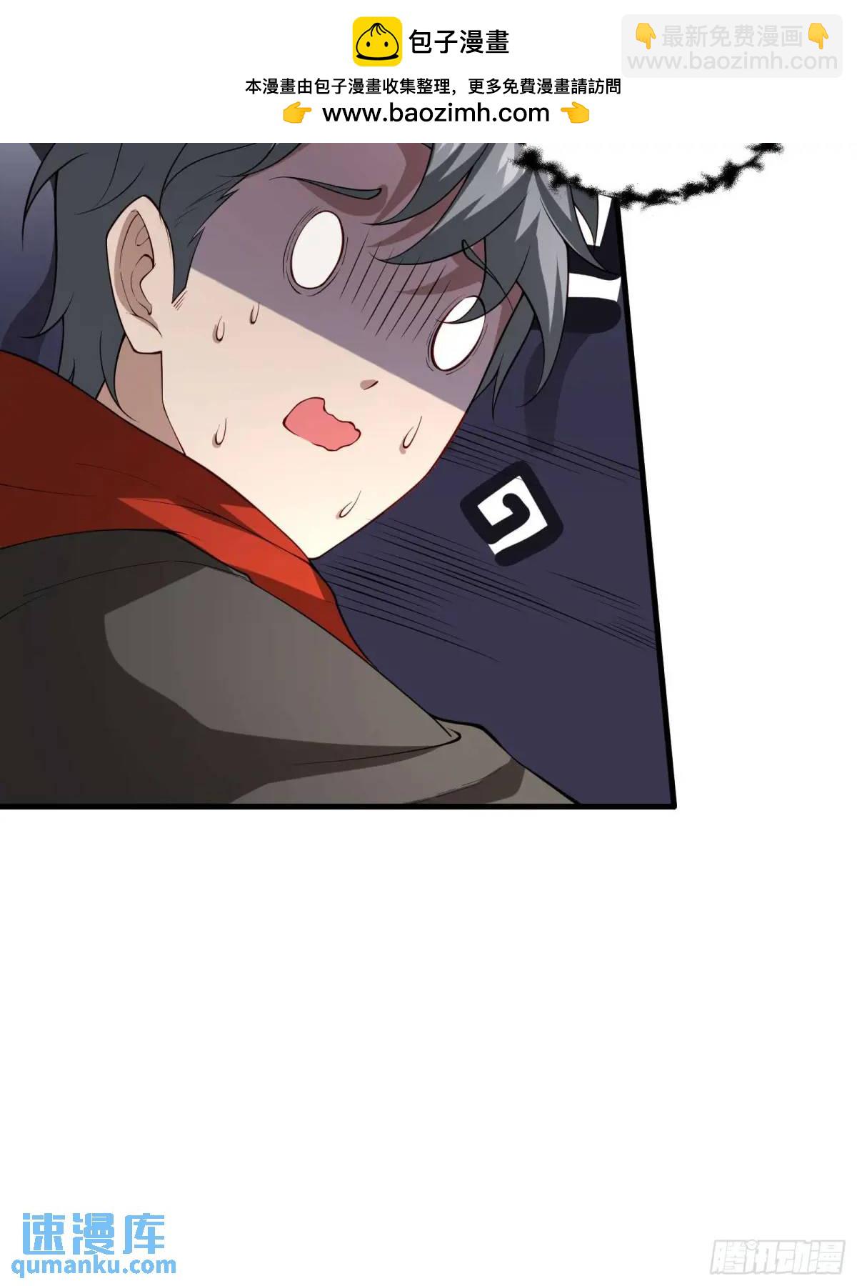 五十四话：海港失陷 中-第54话